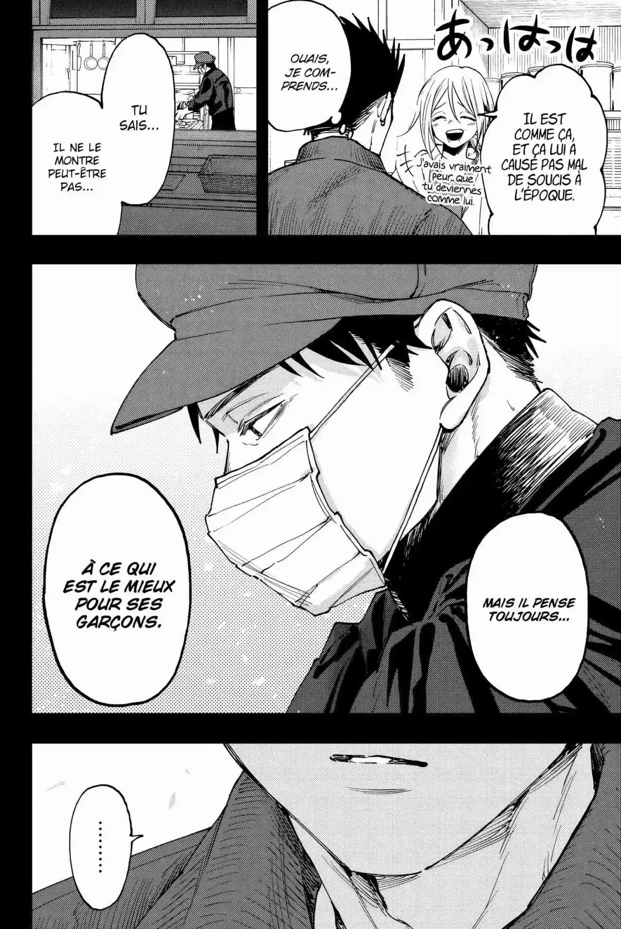 Read The Fragrant Flower Blooms with Dignity FRANCAIS Manga Online