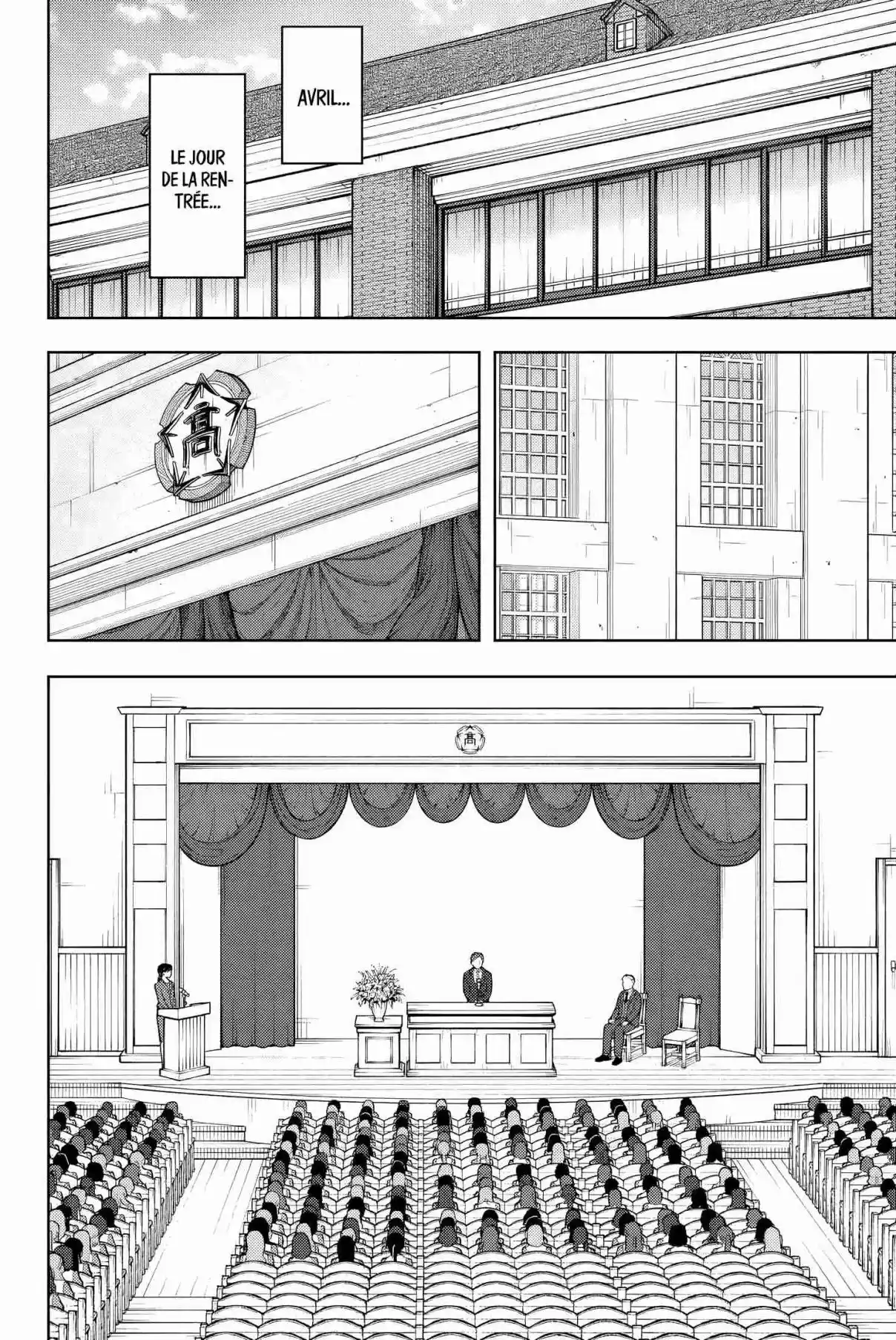 Read The Fragrant Flower Blooms with Dignity FRANCAIS Manga Online