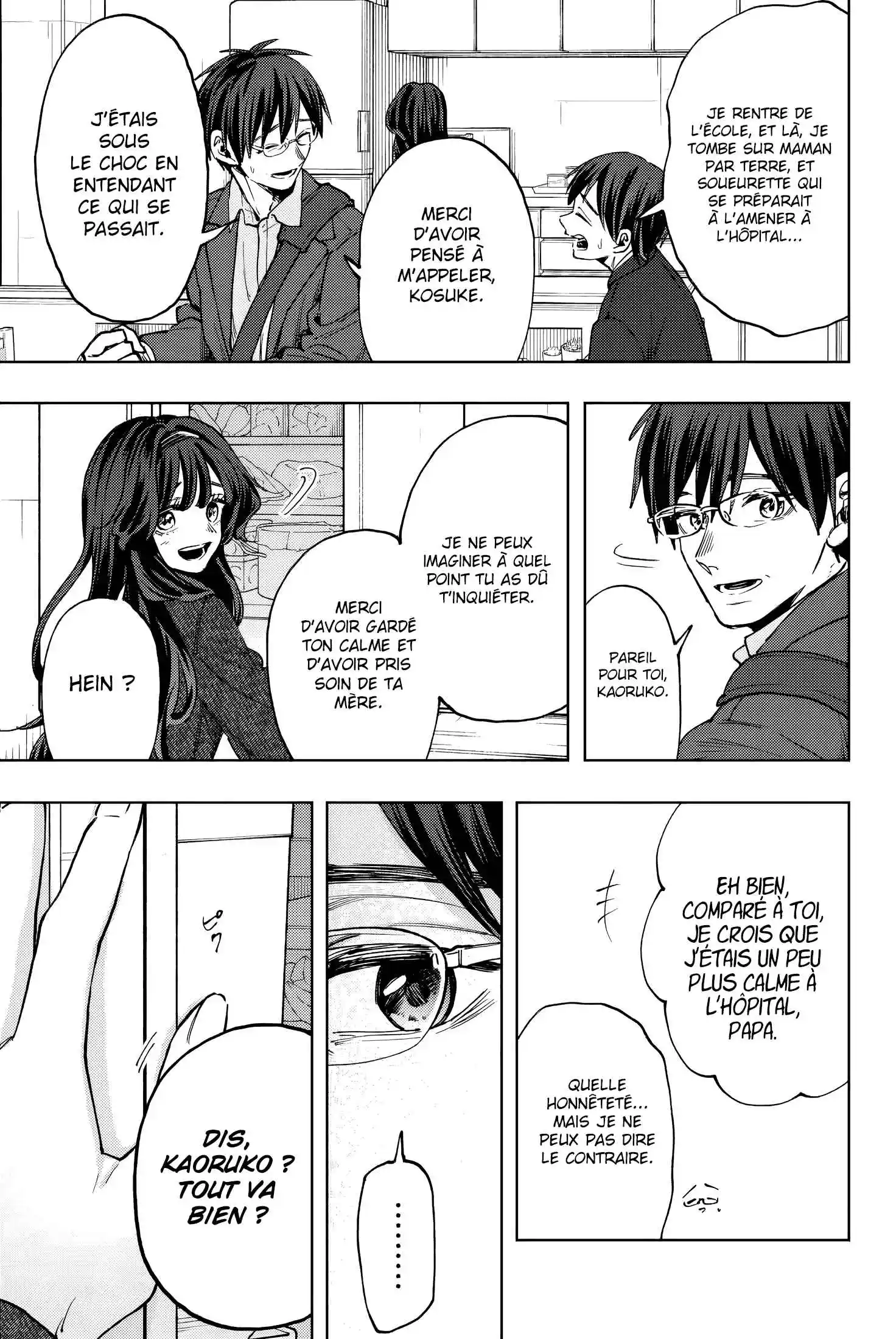 Read The Fragrant Flower Blooms with Dignity FRANCAIS Manga Online