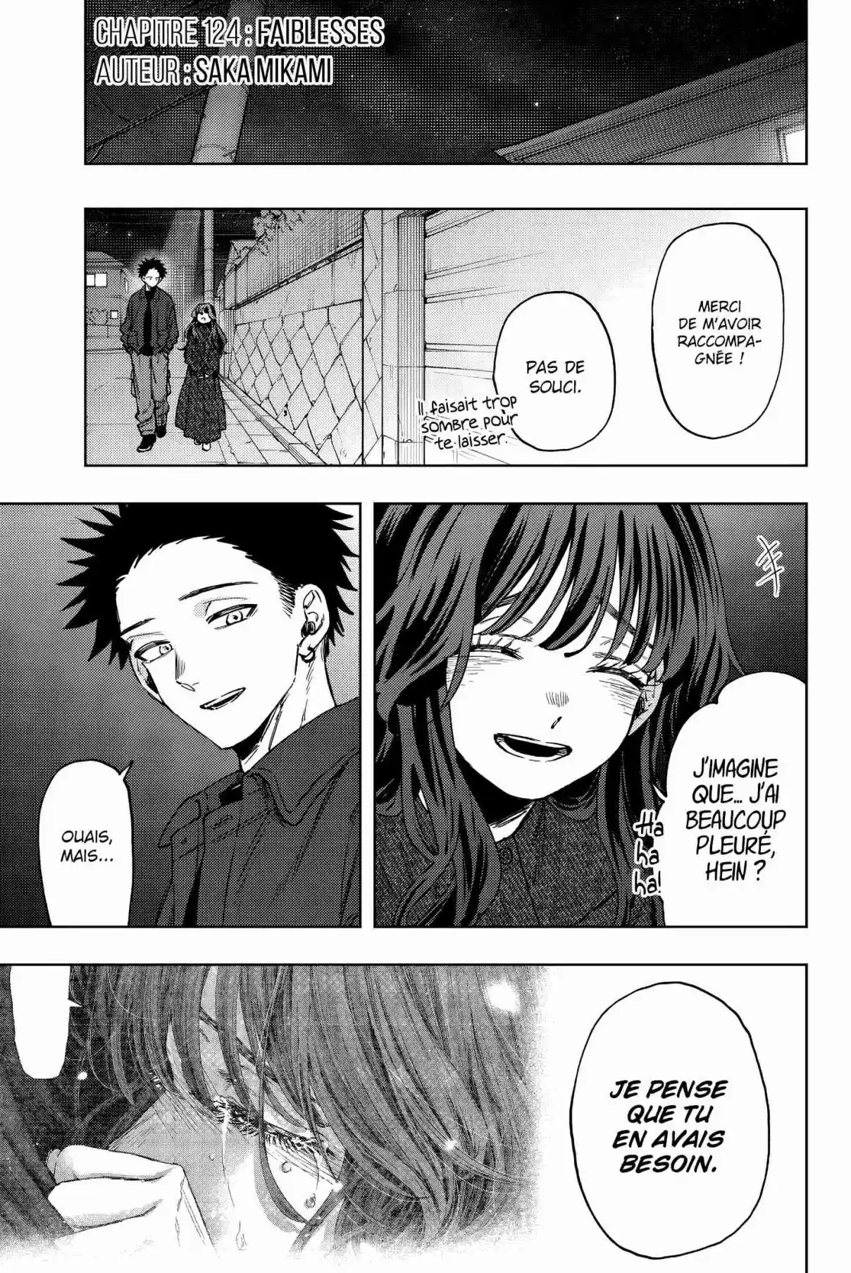 Read The Fragrant Flower Blooms with Dignity FRANCAIS Manga Online