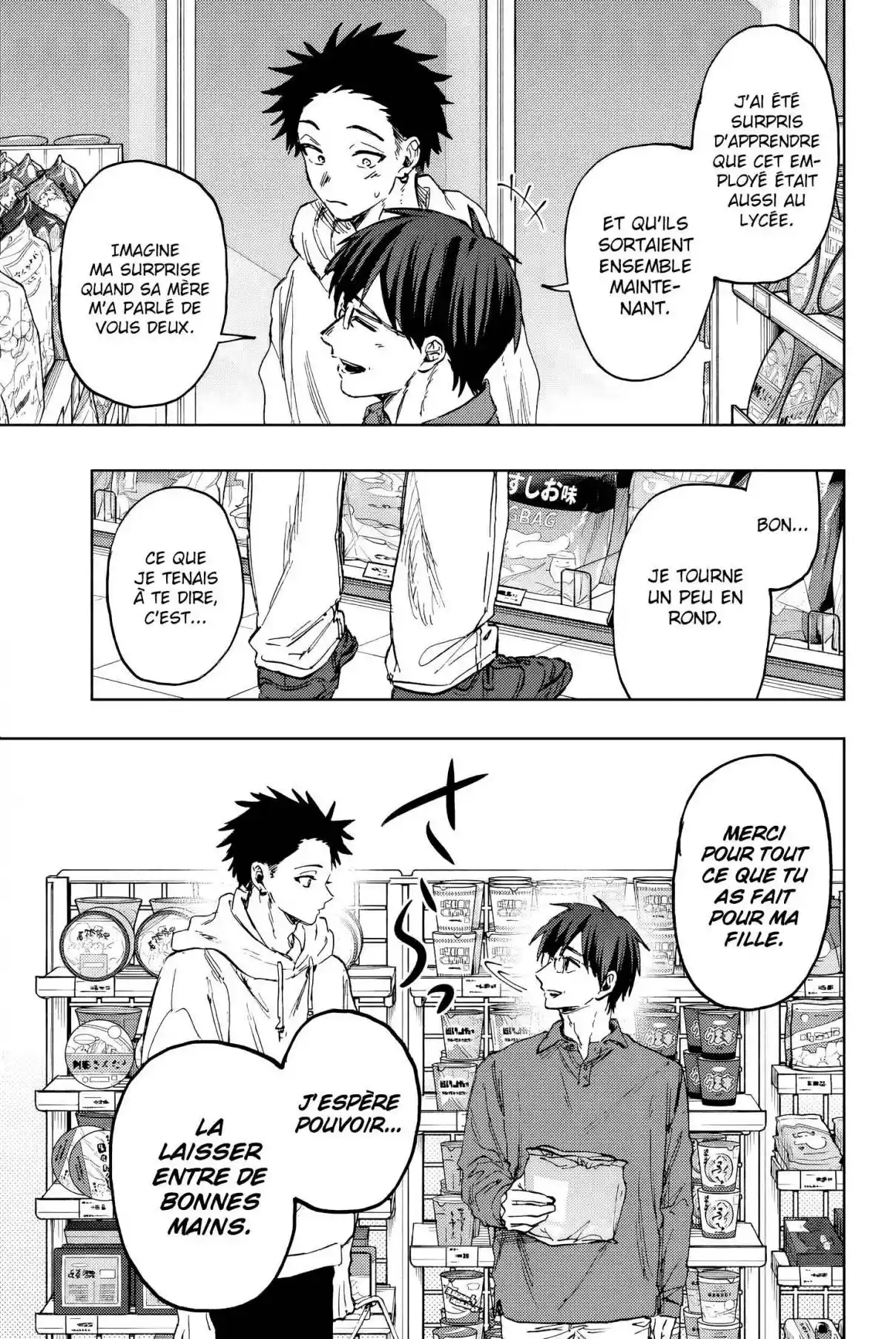 Read The Fragrant Flower Blooms with Dignity FRANCAIS Manga Online