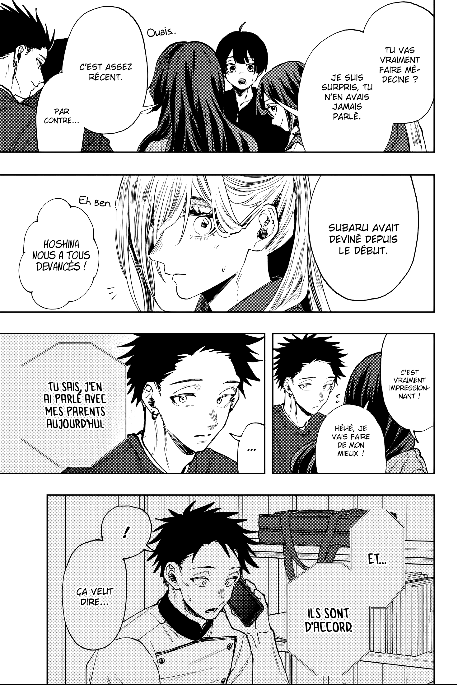 Read The Fragrant Flower Blooms with Dignity FRANCAIS Manga Online