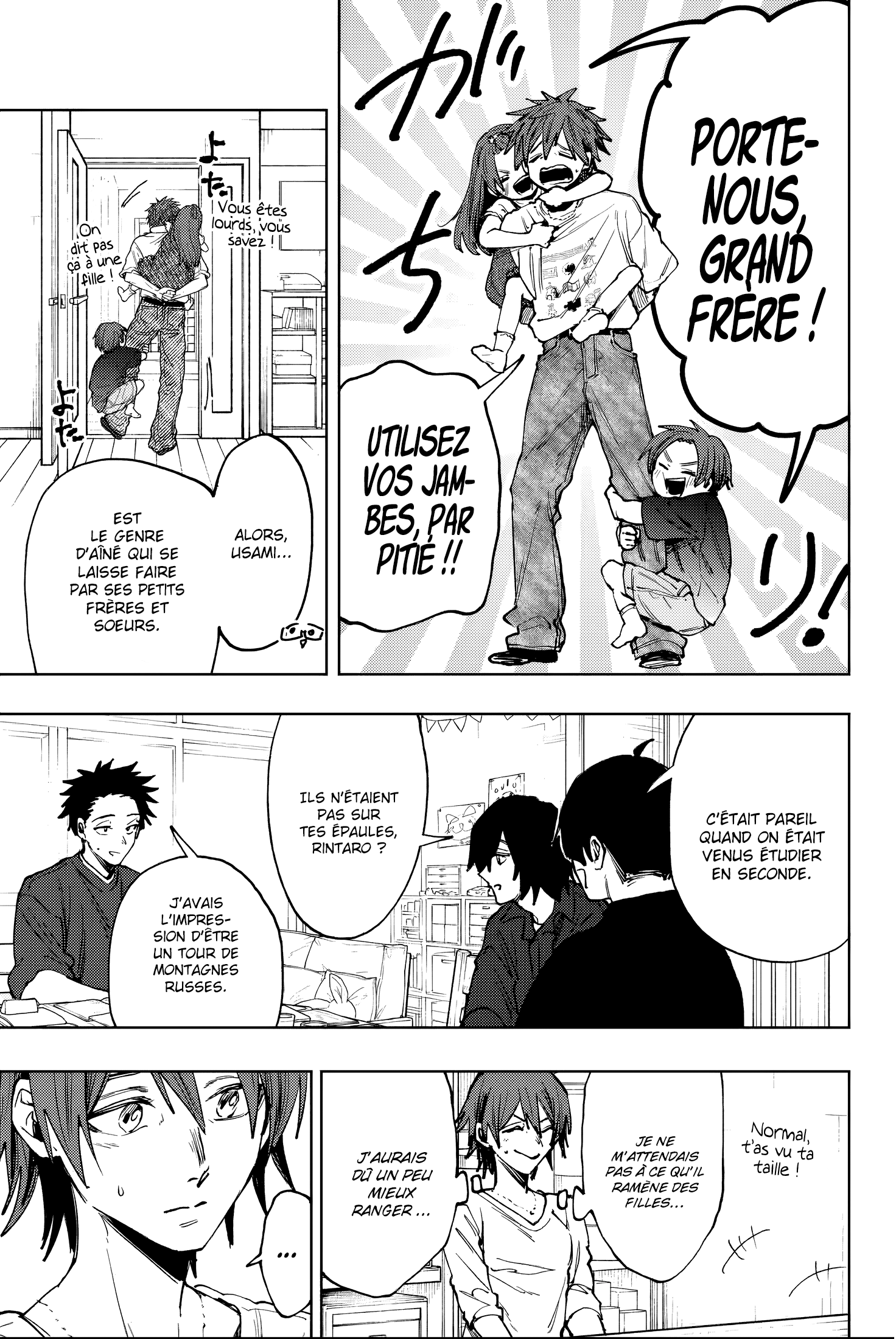 Read The Fragrant Flower Blooms with Dignity FRANCAIS Manga Online