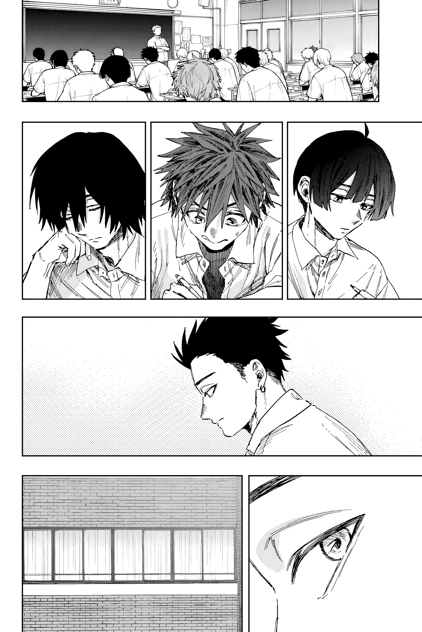 Read The Fragrant Flower Blooms with Dignity FRANCAIS Manga Online