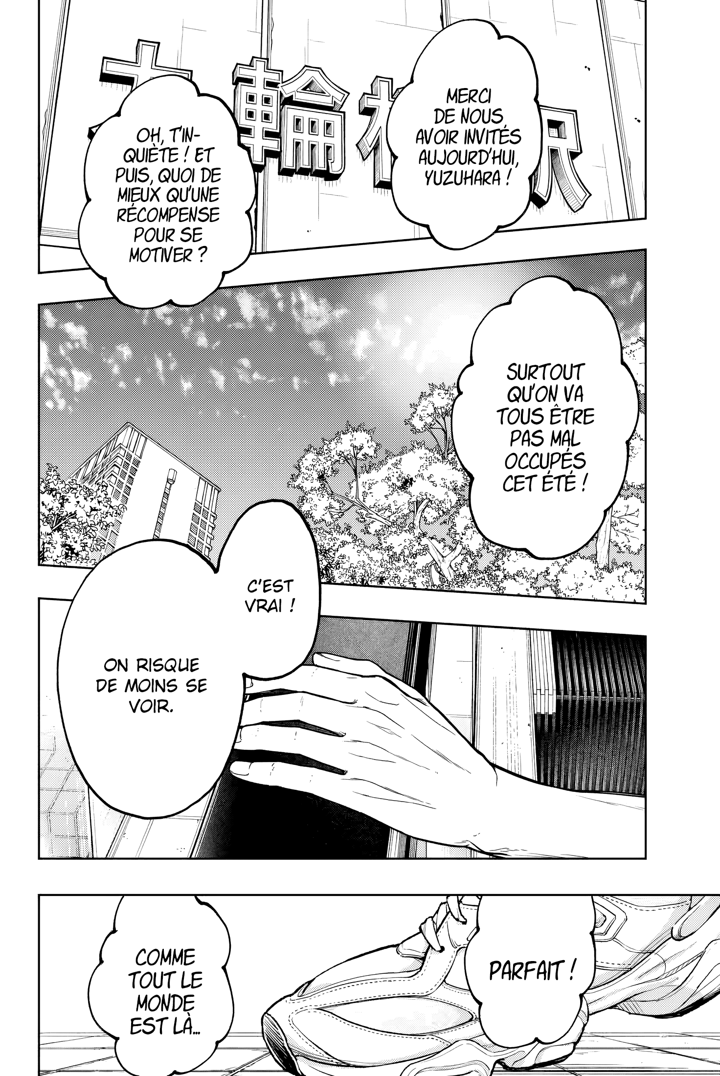 Read The Fragrant Flower Blooms with Dignity FRANCAIS Manga Online