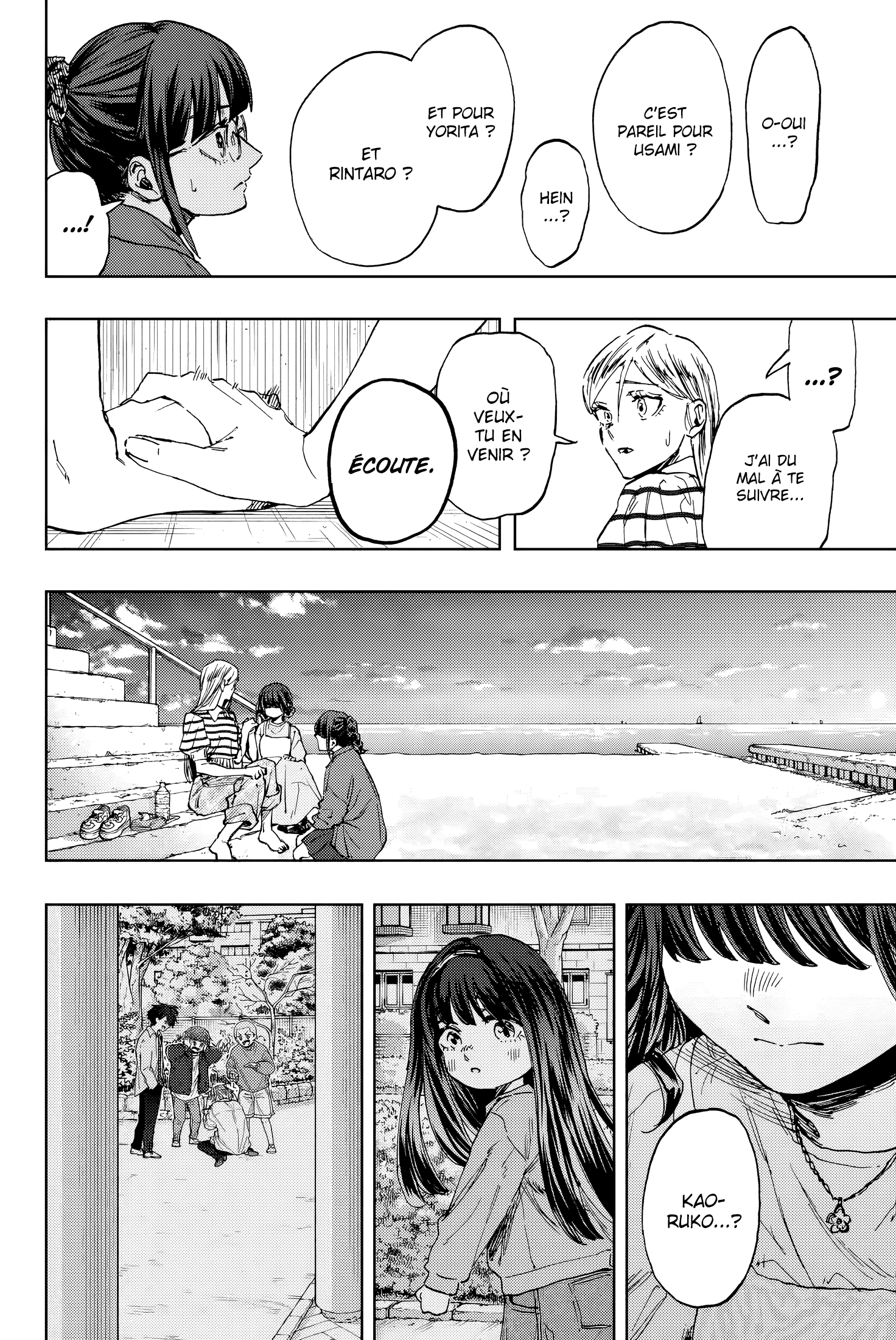 Read The Fragrant Flower Blooms with Dignity FRANCAIS Manga Online