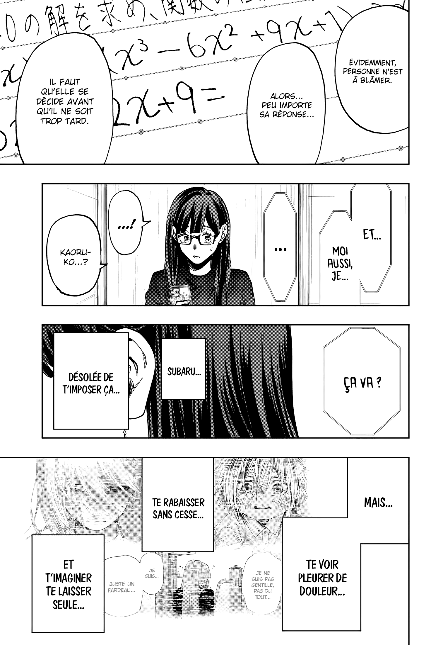 Read The Fragrant Flower Blooms with Dignity FRANCAIS Manga Online