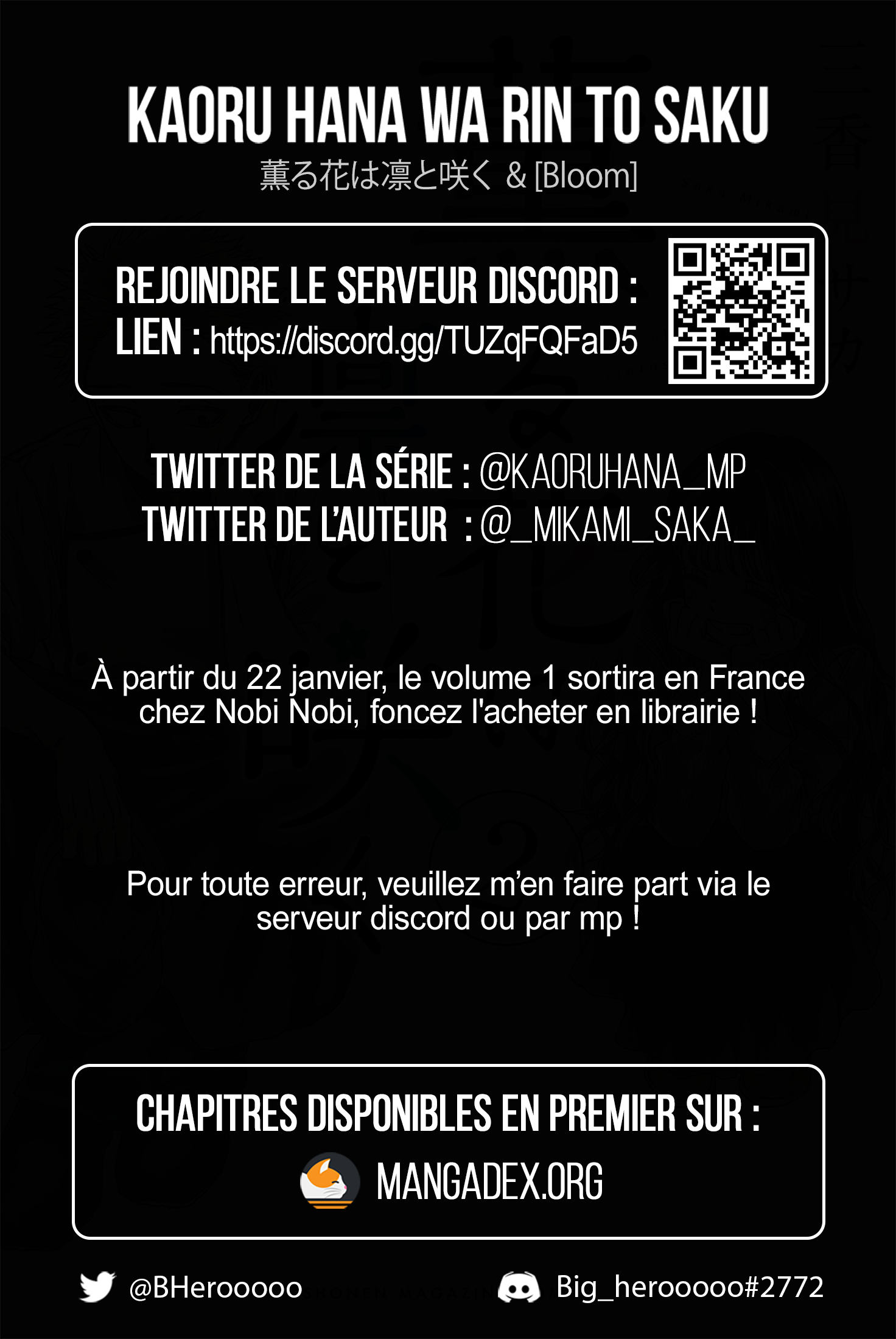 Read The Fragrant Flower Blooms with Dignity FRANCAIS Manga Online