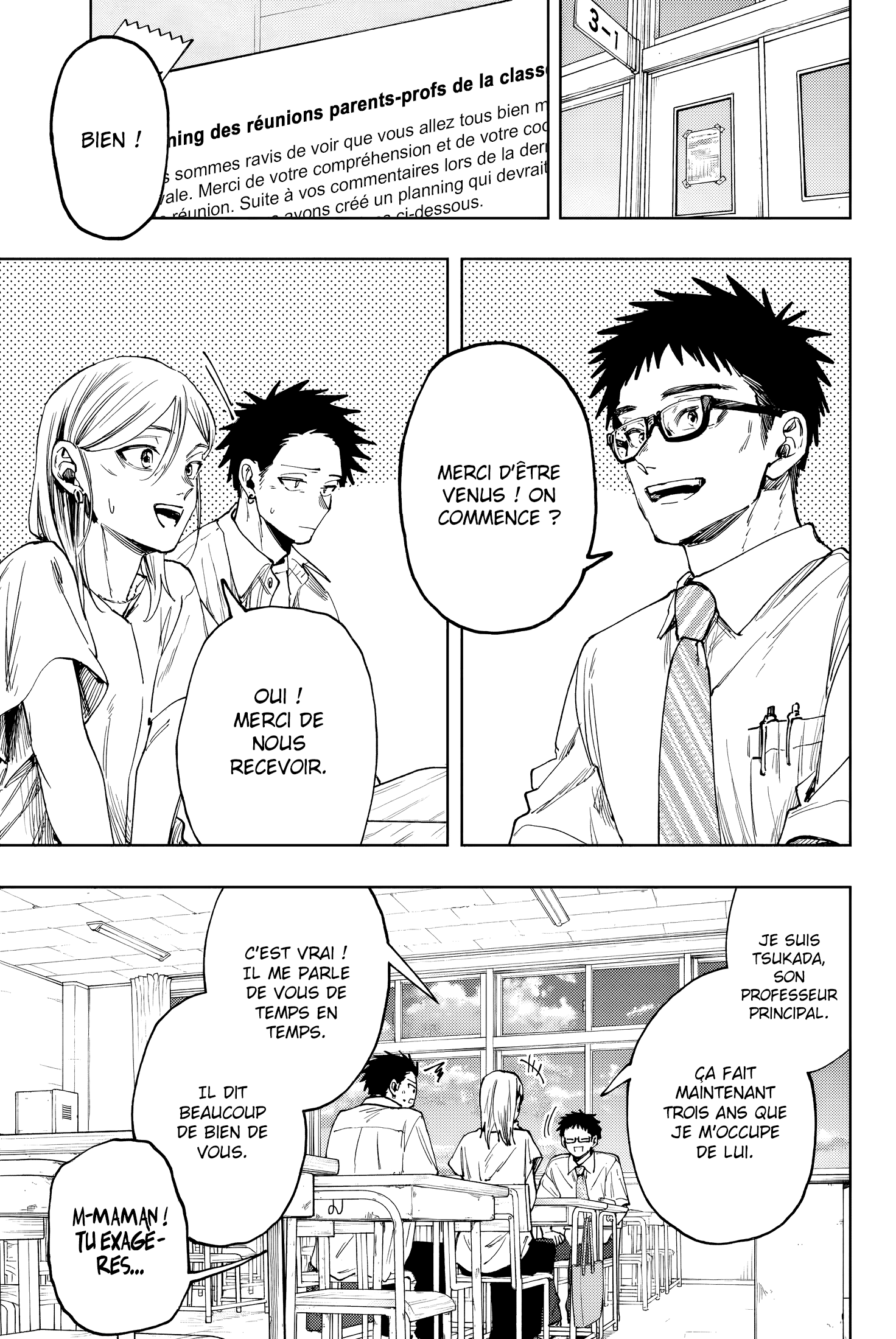 Read The Fragrant Flower Blooms with Dignity FRANCAIS Manga Online