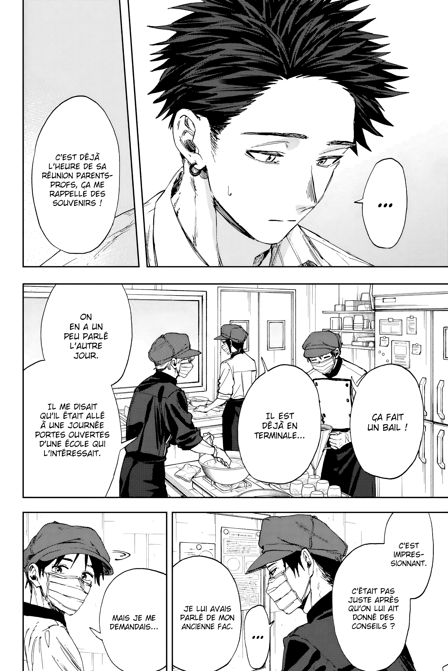 Read The Fragrant Flower Blooms with Dignity FRANCAIS Manga Online