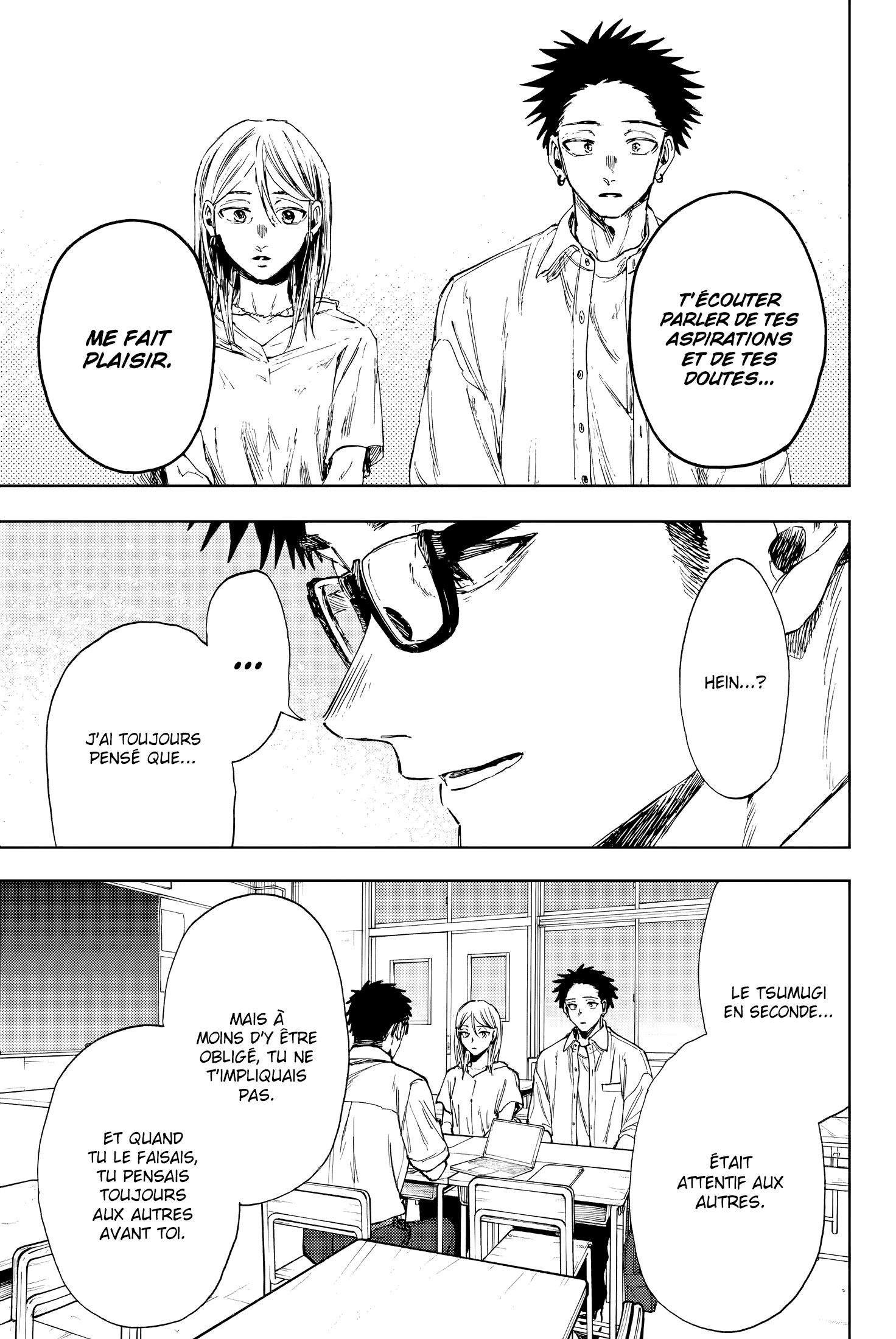 Read The Fragrant Flower Blooms with Dignity FRANCAIS Manga Online