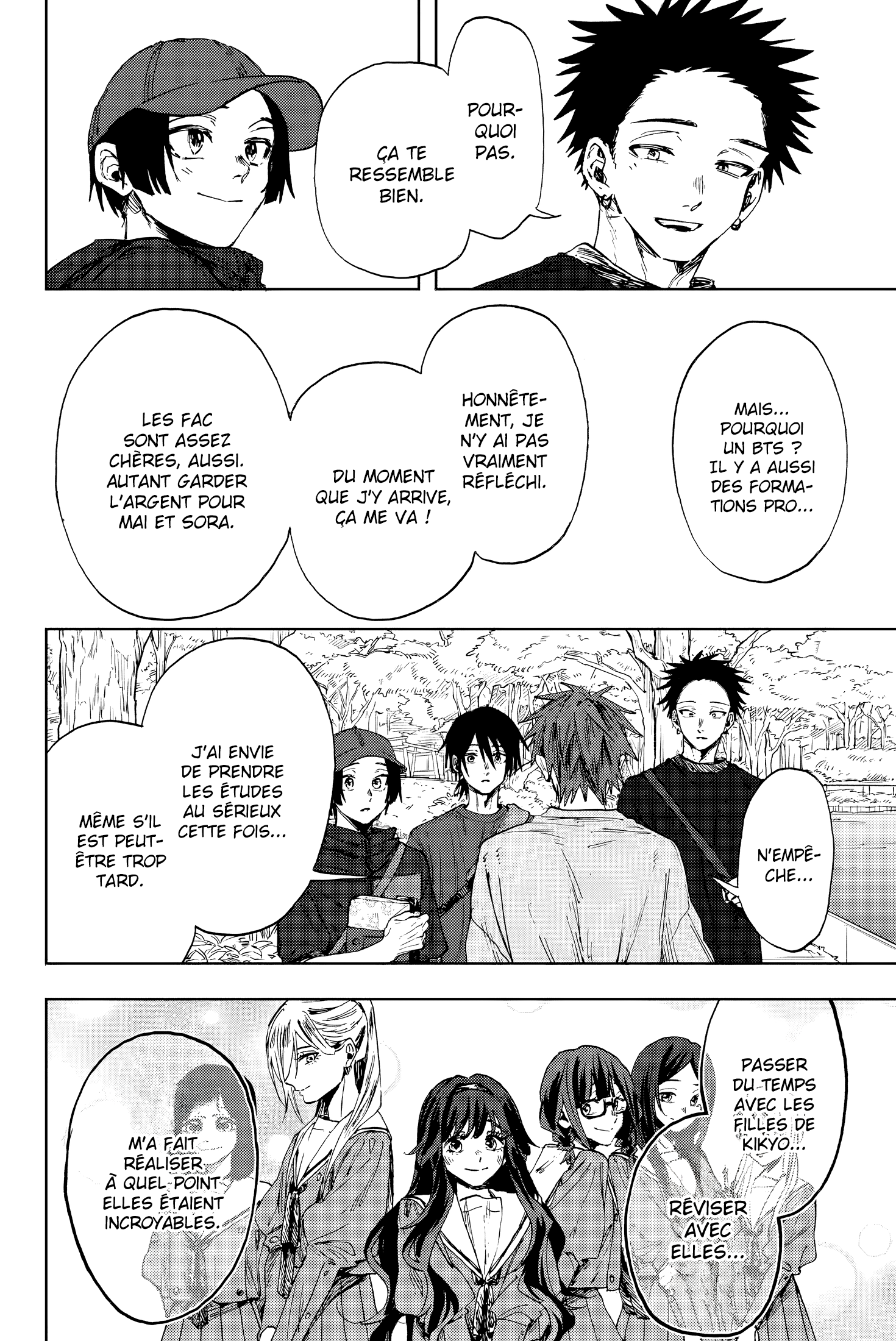 Read The Fragrant Flower Blooms with Dignity FRANCAIS Manga Online