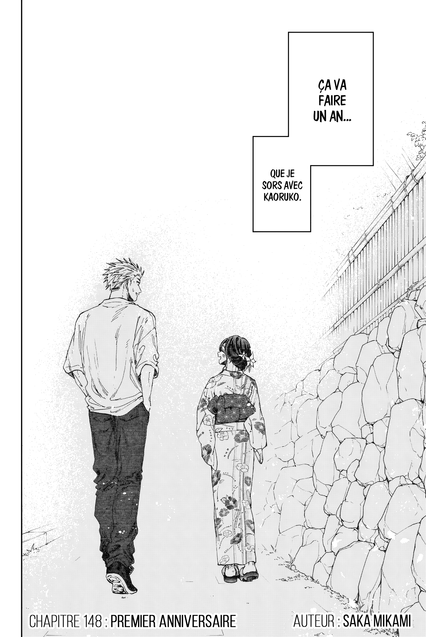 Read The Fragrant Flower Blooms with Dignity FRANCAIS Manga Online