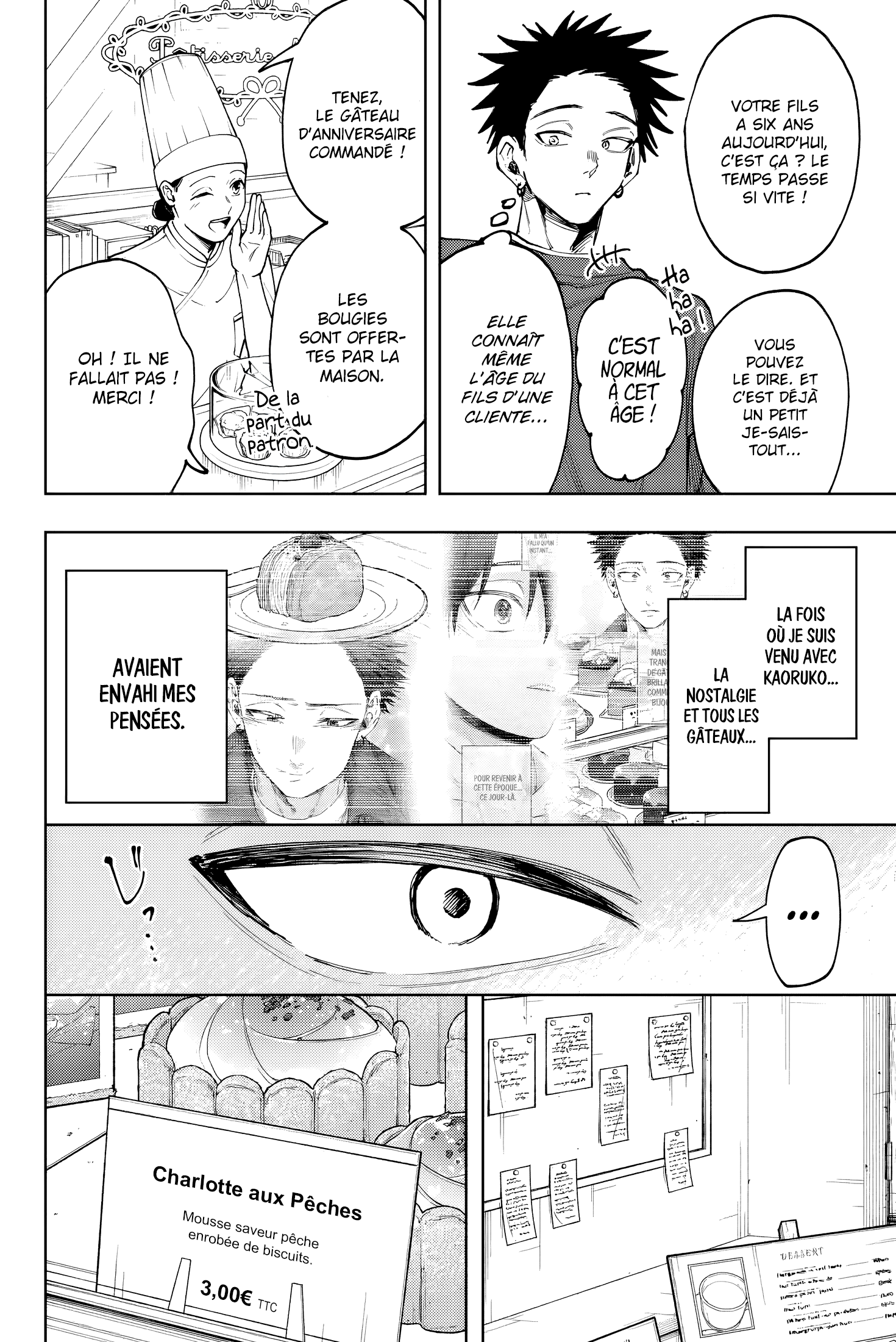 Read The Fragrant Flower Blooms with Dignity FRANCAIS Manga Online