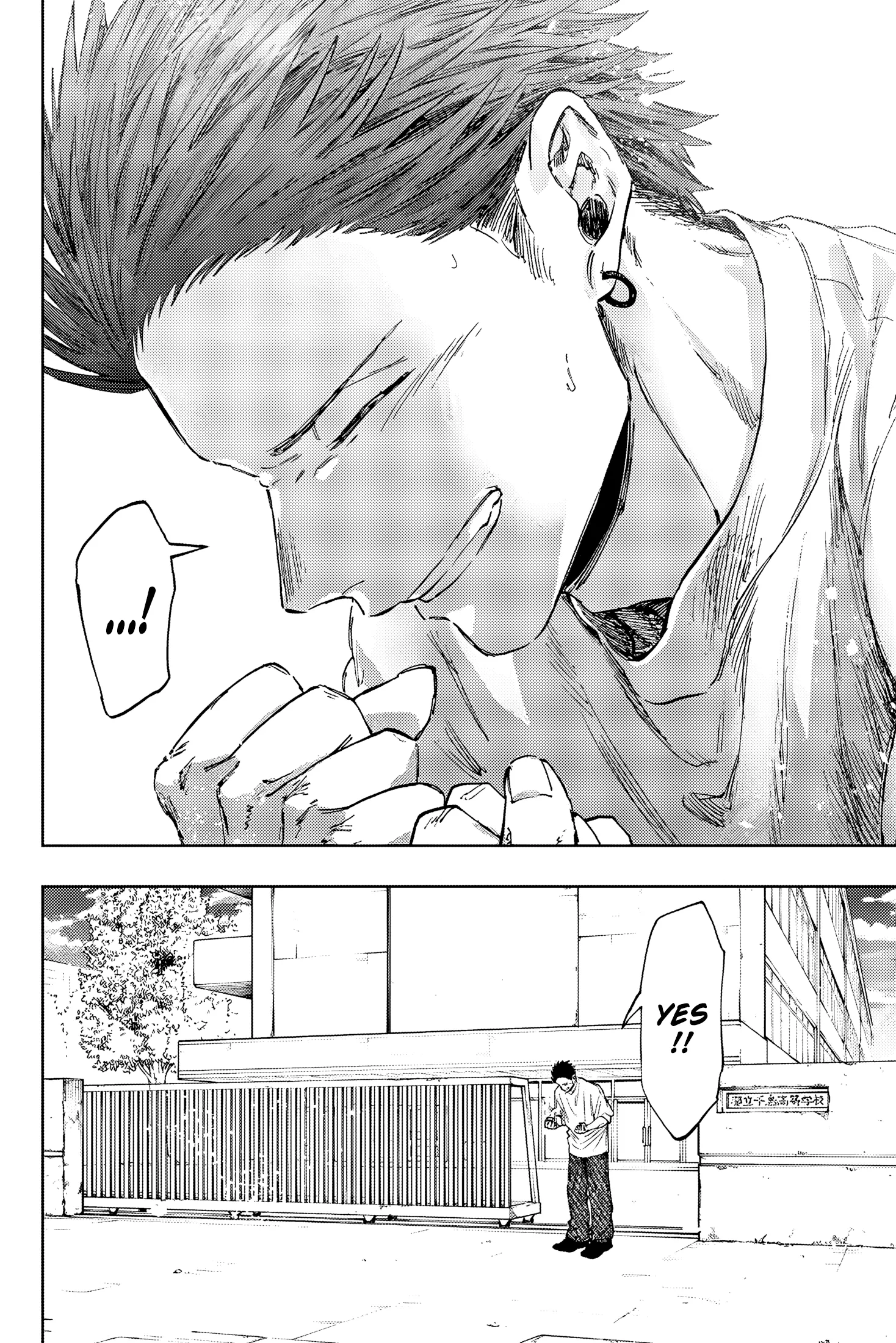 Read The Fragrant Flower Blooms with Dignity FRANCAIS Manga Online