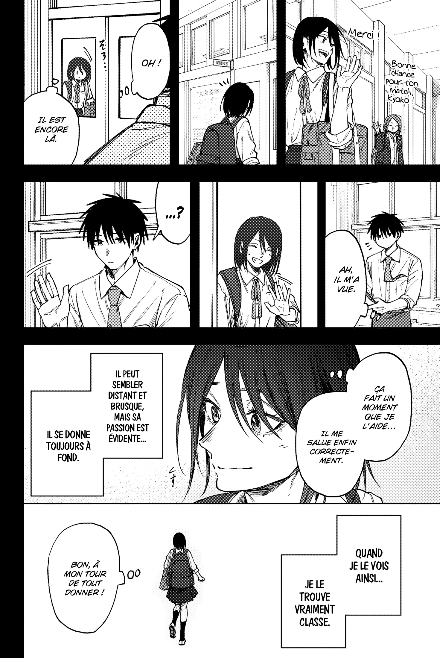 Read The Fragrant Flower Blooms with Dignity FRANCAIS Manga Online