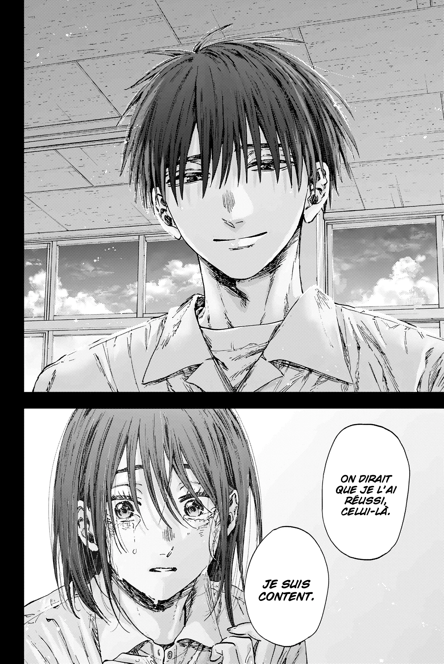 Read The Fragrant Flower Blooms with Dignity FRANCAIS Manga Online