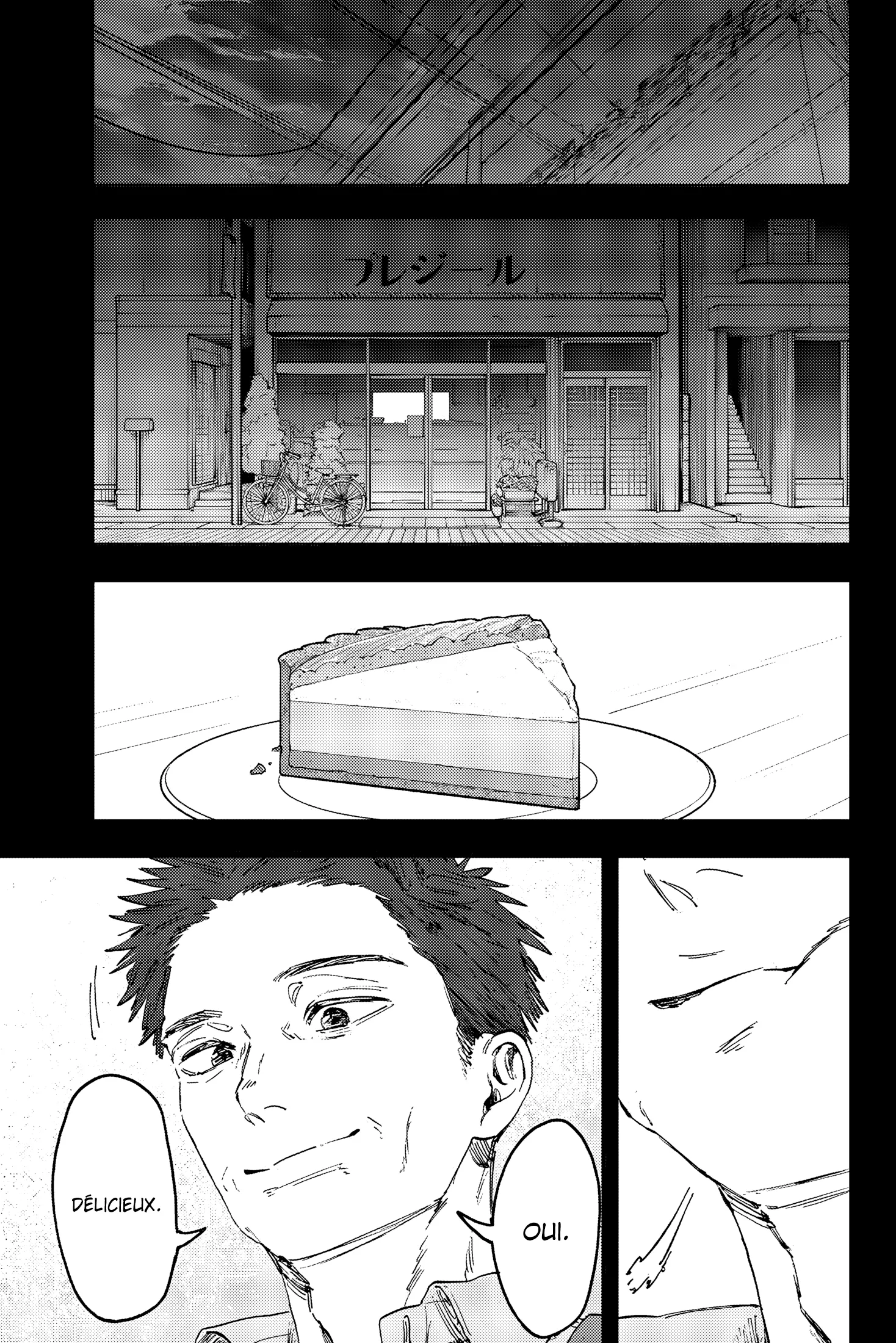 Read The Fragrant Flower Blooms with Dignity FRANCAIS Manga Online