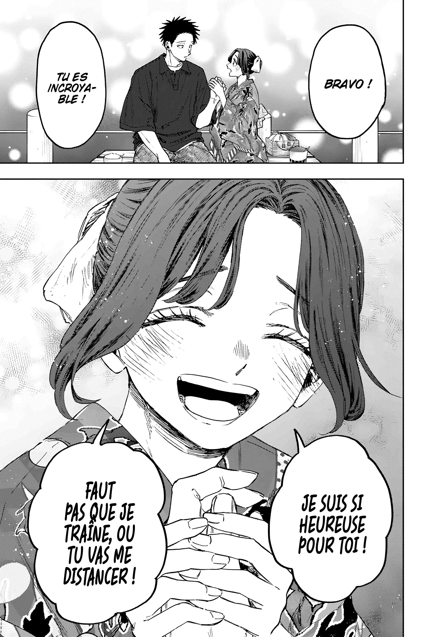 Read The Fragrant Flower Blooms with Dignity FRANCAIS Manga Online