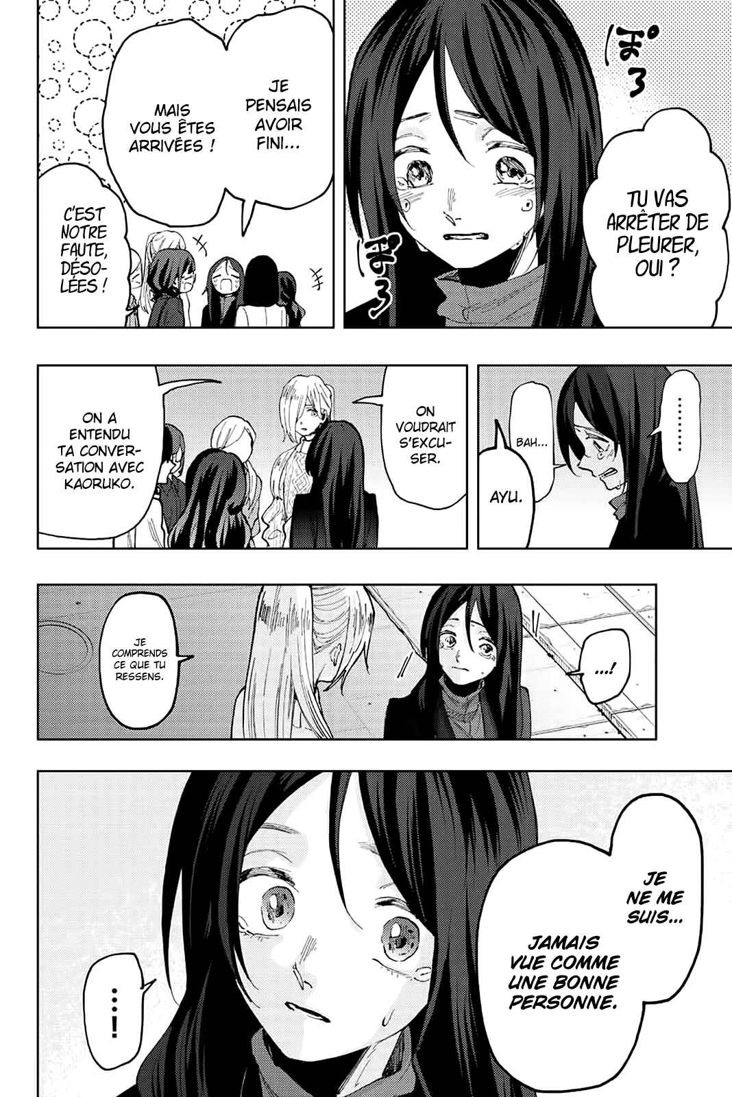 Read The Fragrant Flower Blooms with Dignity FRANCAIS Manga Online