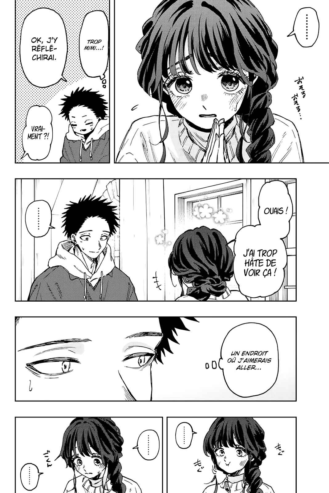 Read The Fragrant Flower Blooms with Dignity FRANCAIS Manga Online