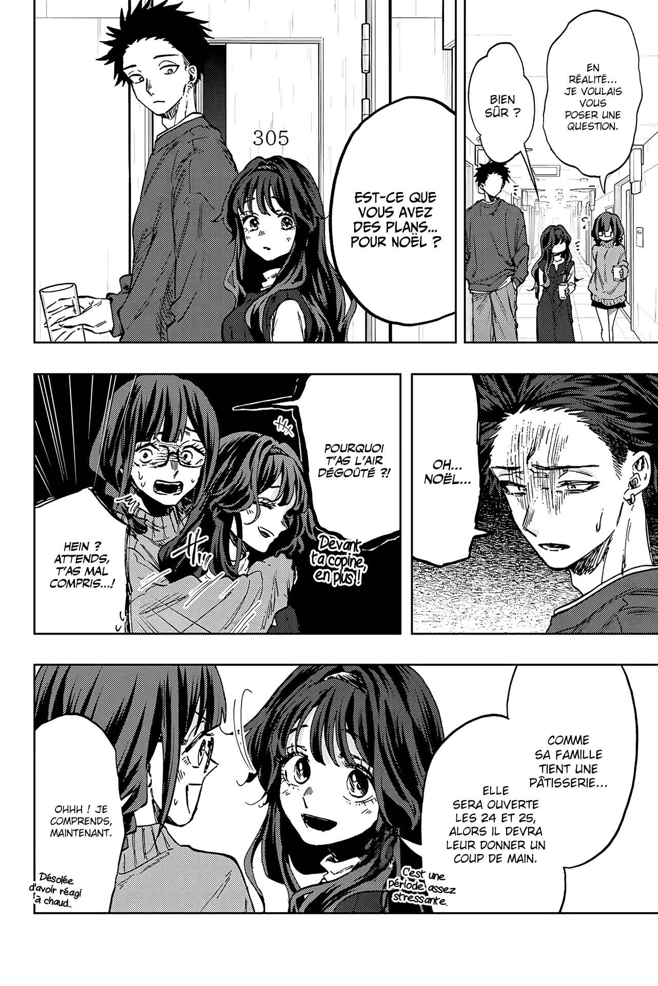 Read The Fragrant Flower Blooms with Dignity FRANCAIS Manga Online
