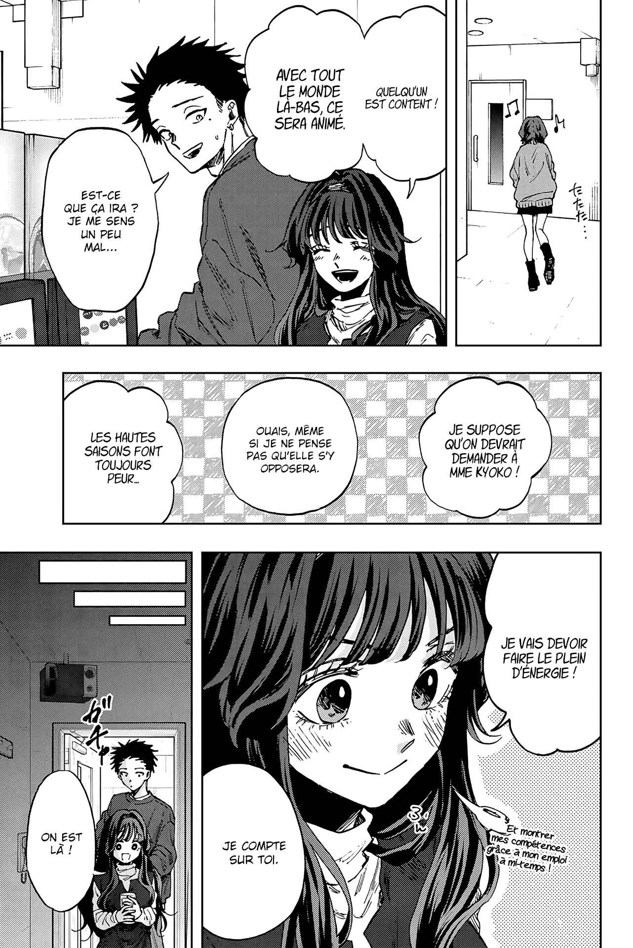 Read The Fragrant Flower Blooms with Dignity FRANCAIS Manga Online