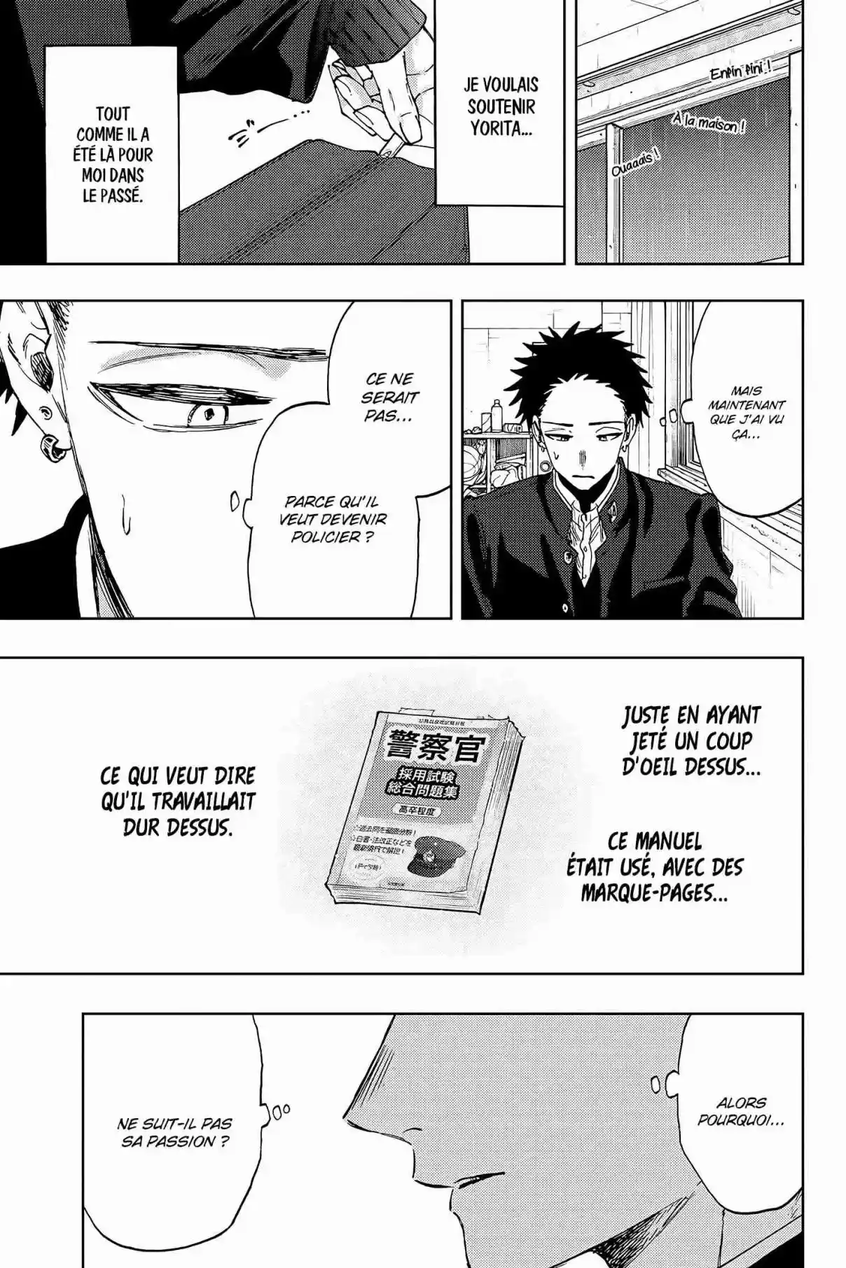 Read The Fragrant Flower Blooms with Dignity FRANCAIS Manga Online