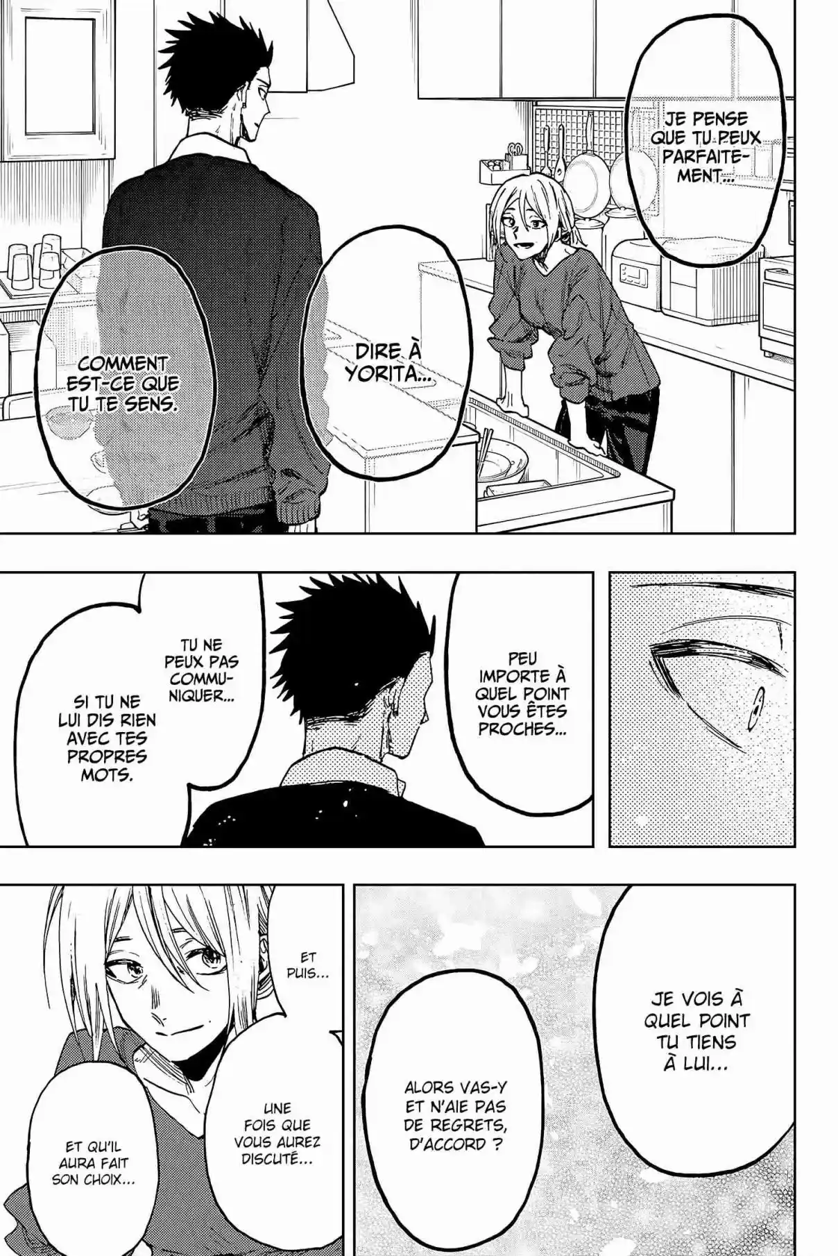 Read The Fragrant Flower Blooms with Dignity FRANCAIS Manga Online