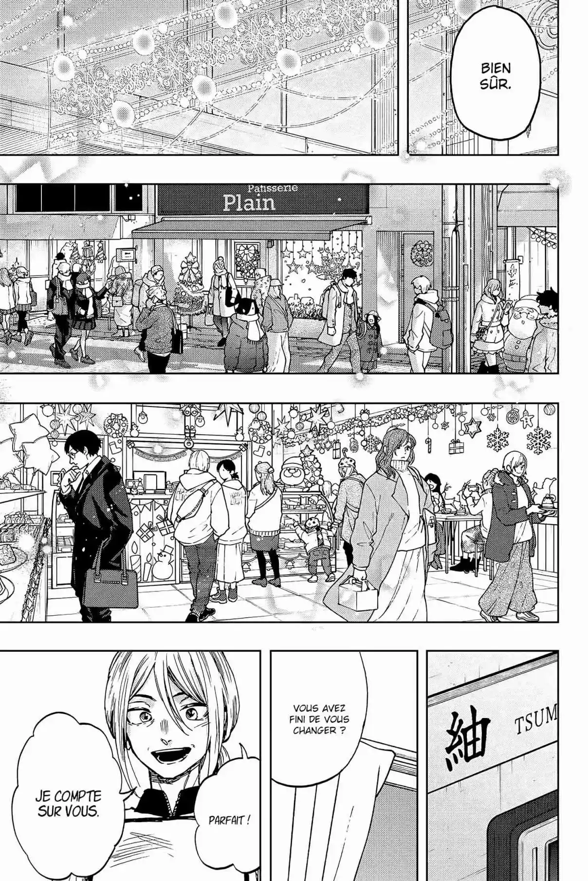 Read The Fragrant Flower Blooms with Dignity FRANCAIS Manga Online