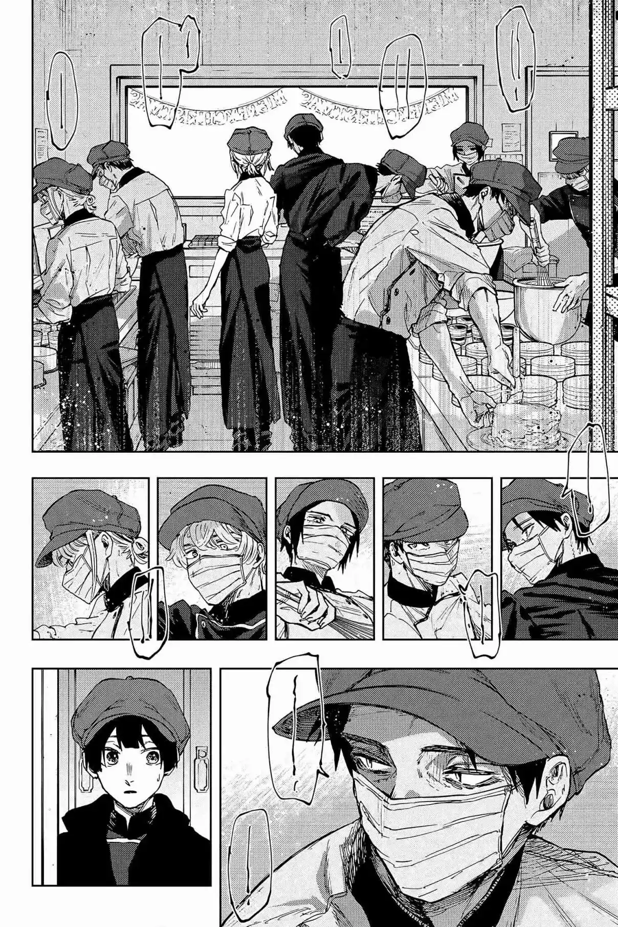 Read The Fragrant Flower Blooms with Dignity FRANCAIS Manga Online