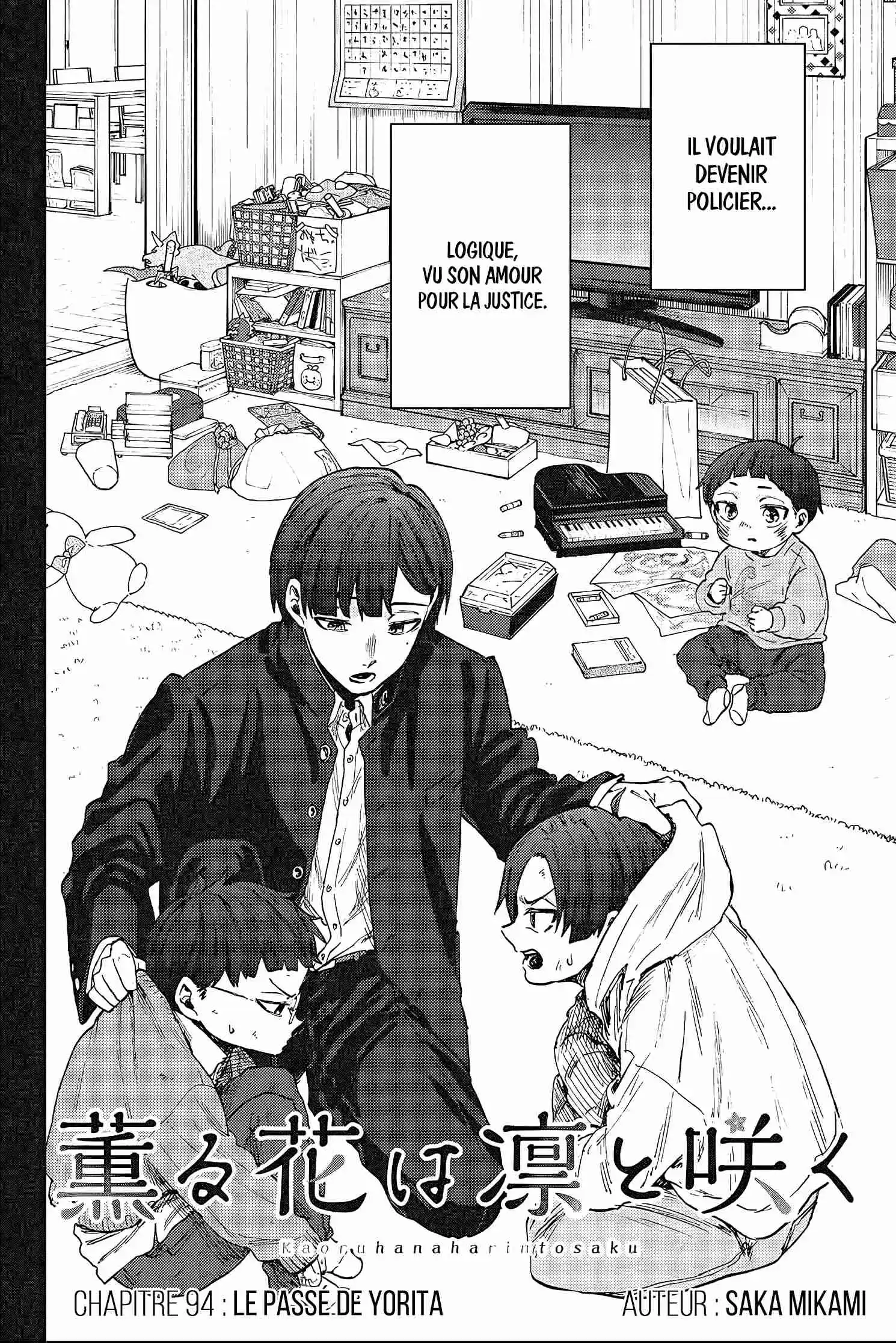 Read The Fragrant Flower Blooms with Dignity FRANCAIS Manga Online