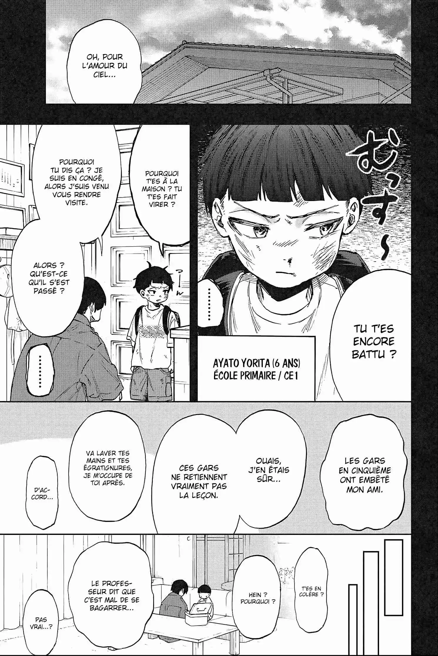 Read The Fragrant Flower Blooms with Dignity FRANCAIS Manga Online