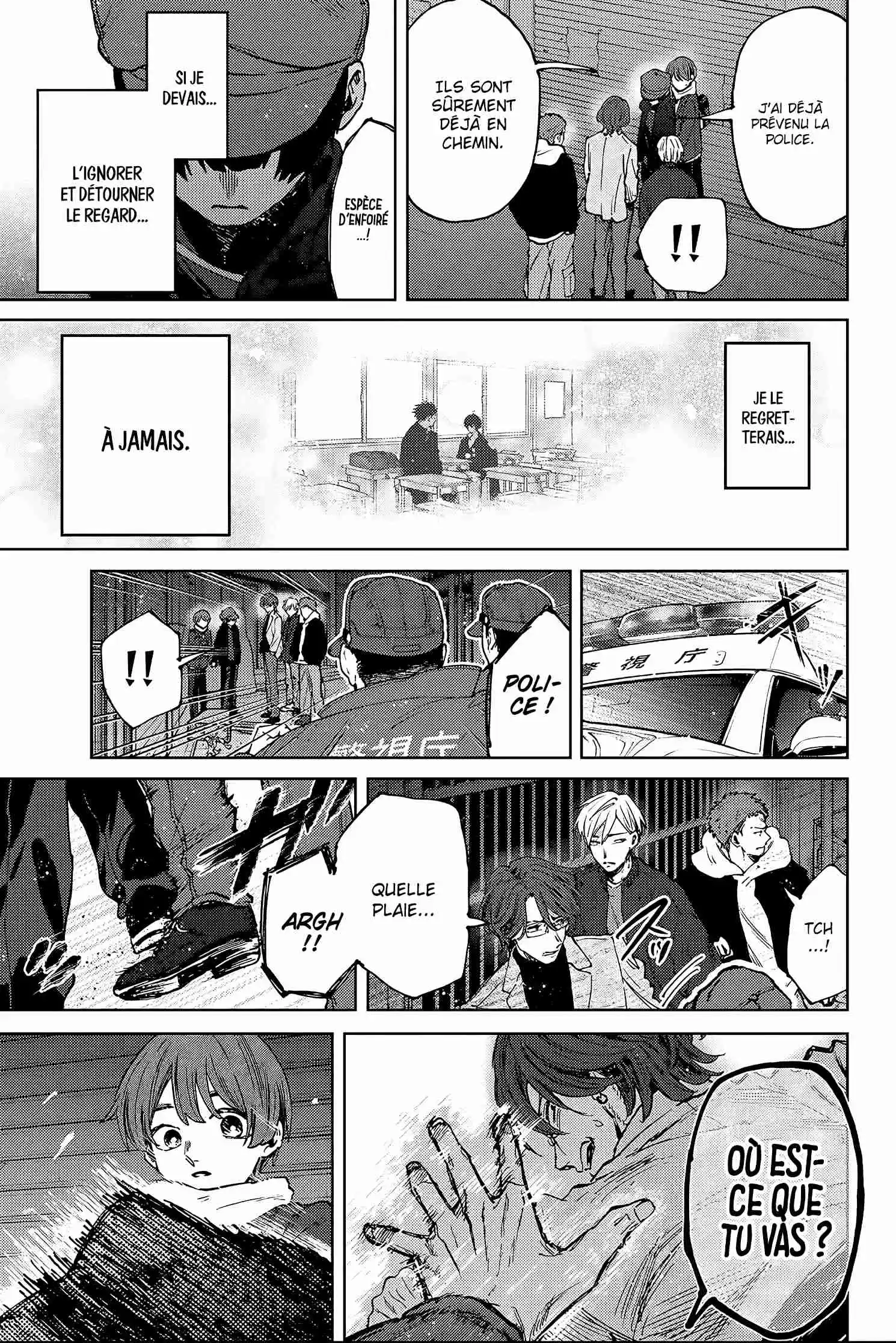 Read The Fragrant Flower Blooms with Dignity FRANCAIS Manga Online