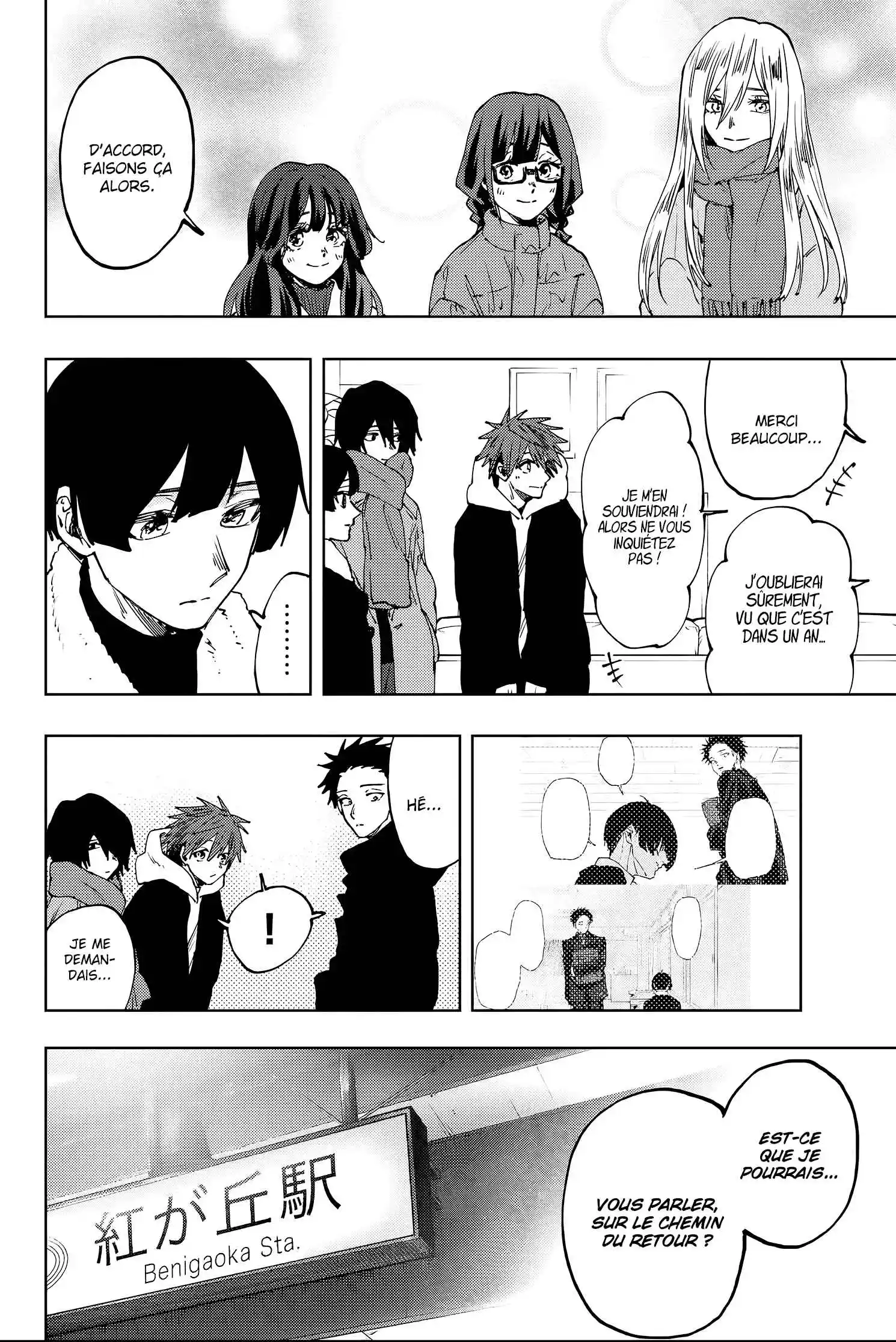 Read The Fragrant Flower Blooms with Dignity FRANCAIS Manga Online