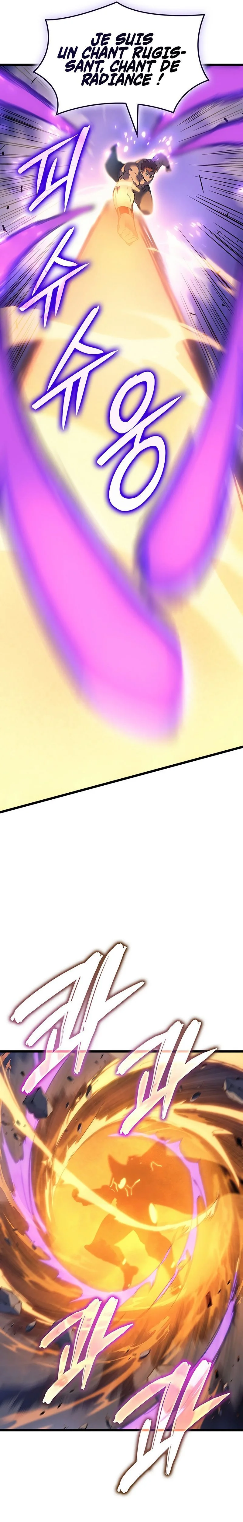 Read The Indomitable Martial King FRANCAIS Manga Online