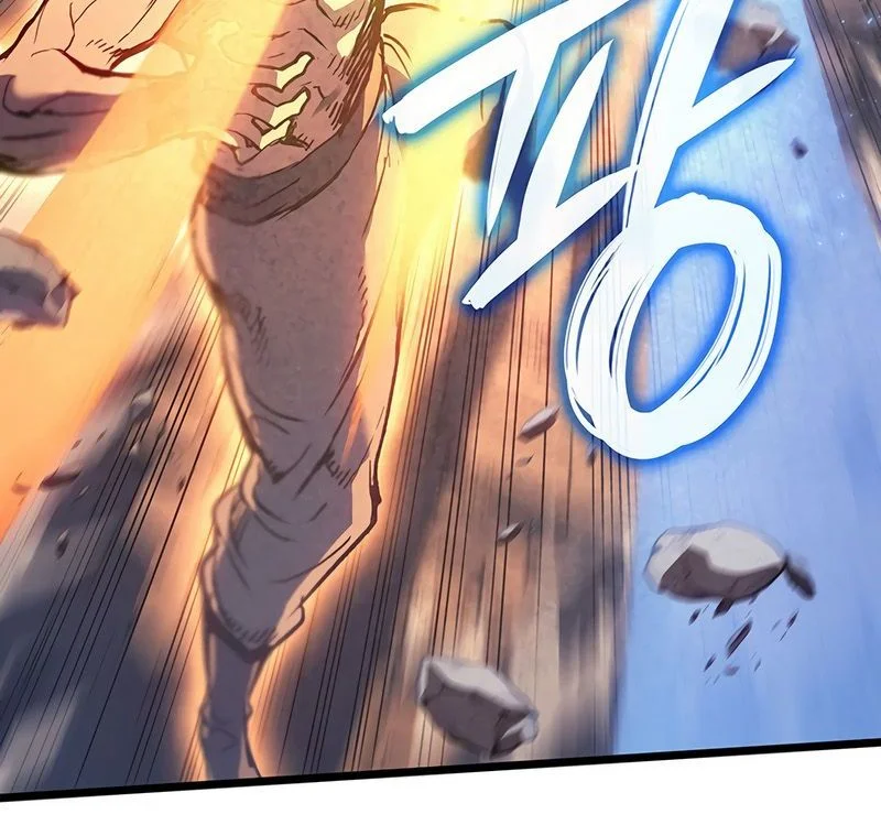 Read The Indomitable Martial King FRANCAIS Manga Online