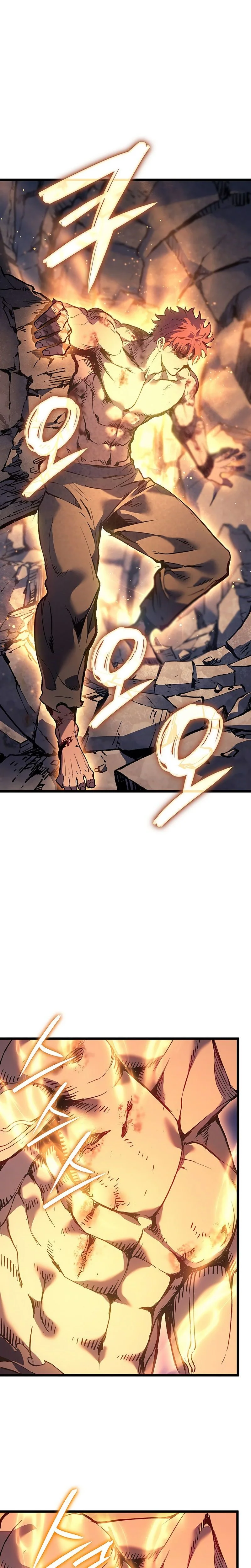 Read The Indomitable Martial King FRANCAIS Manga Online