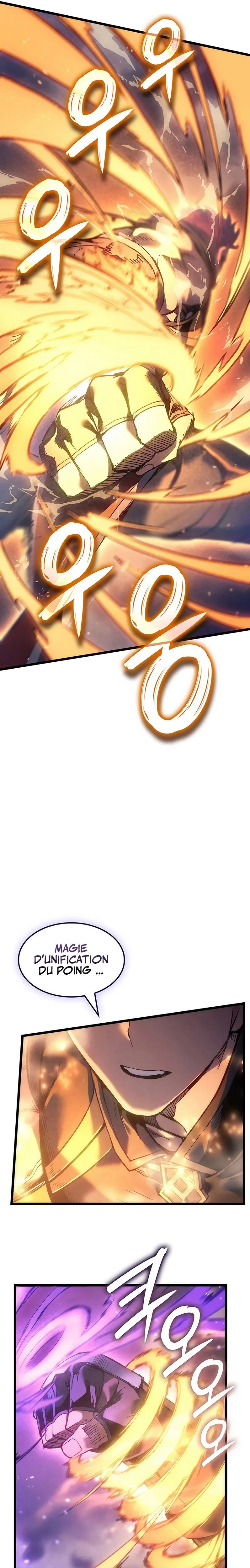 Read The Indomitable Martial King FRANCAIS Manga Online