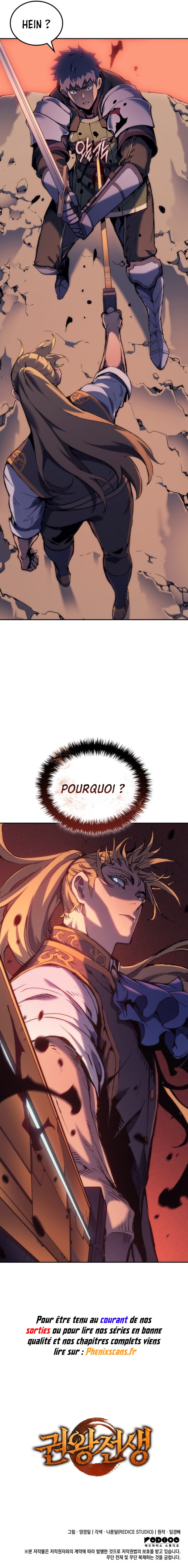 Read The Indomitable Martial King FRANCAIS Manga Online