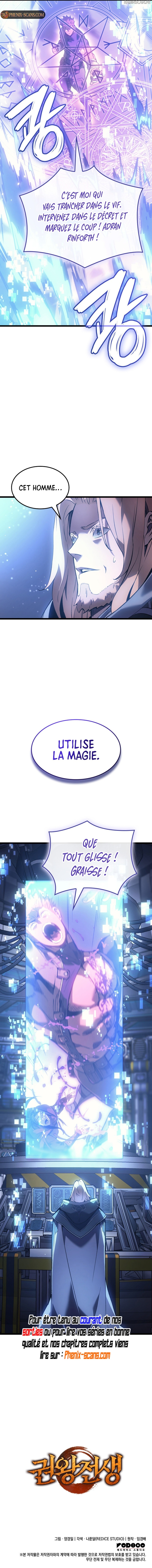 Read The Indomitable Martial King FRANCAIS Manga Online