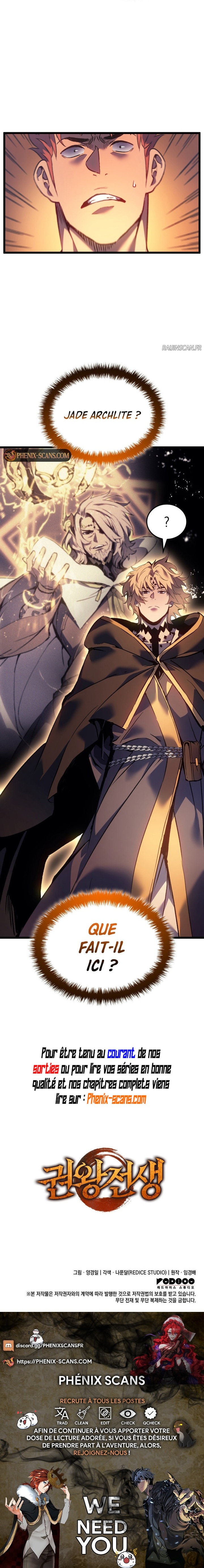 Read The Indomitable Martial King FRANCAIS Manga Online