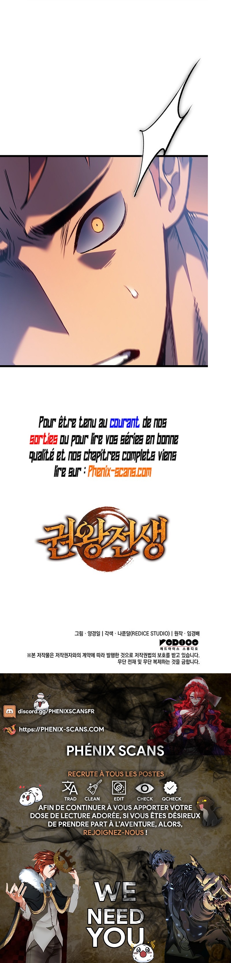 Read The Indomitable Martial King FRANCAIS Manga Online