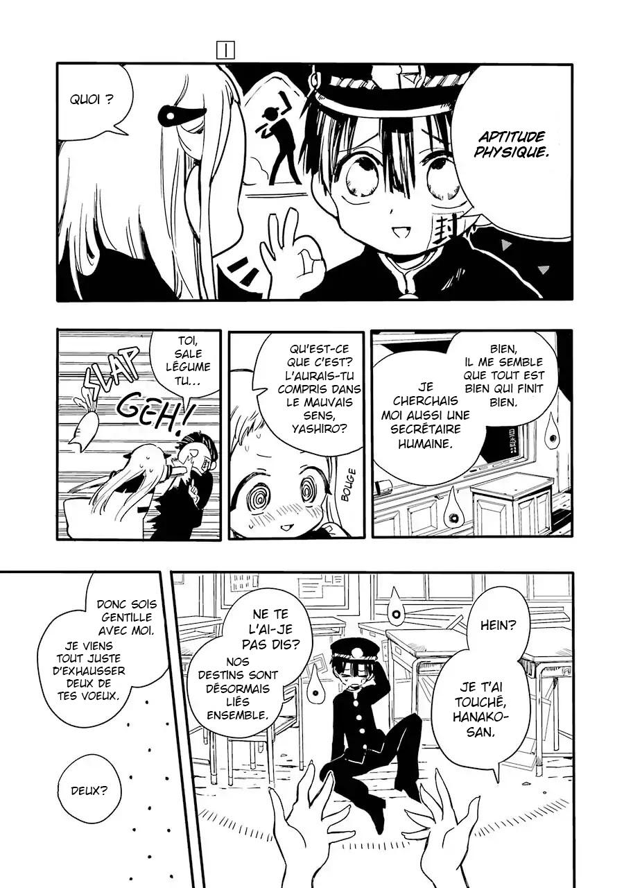 Read Toilet-Bound Hanako-kun FRANCAIS Manga Online