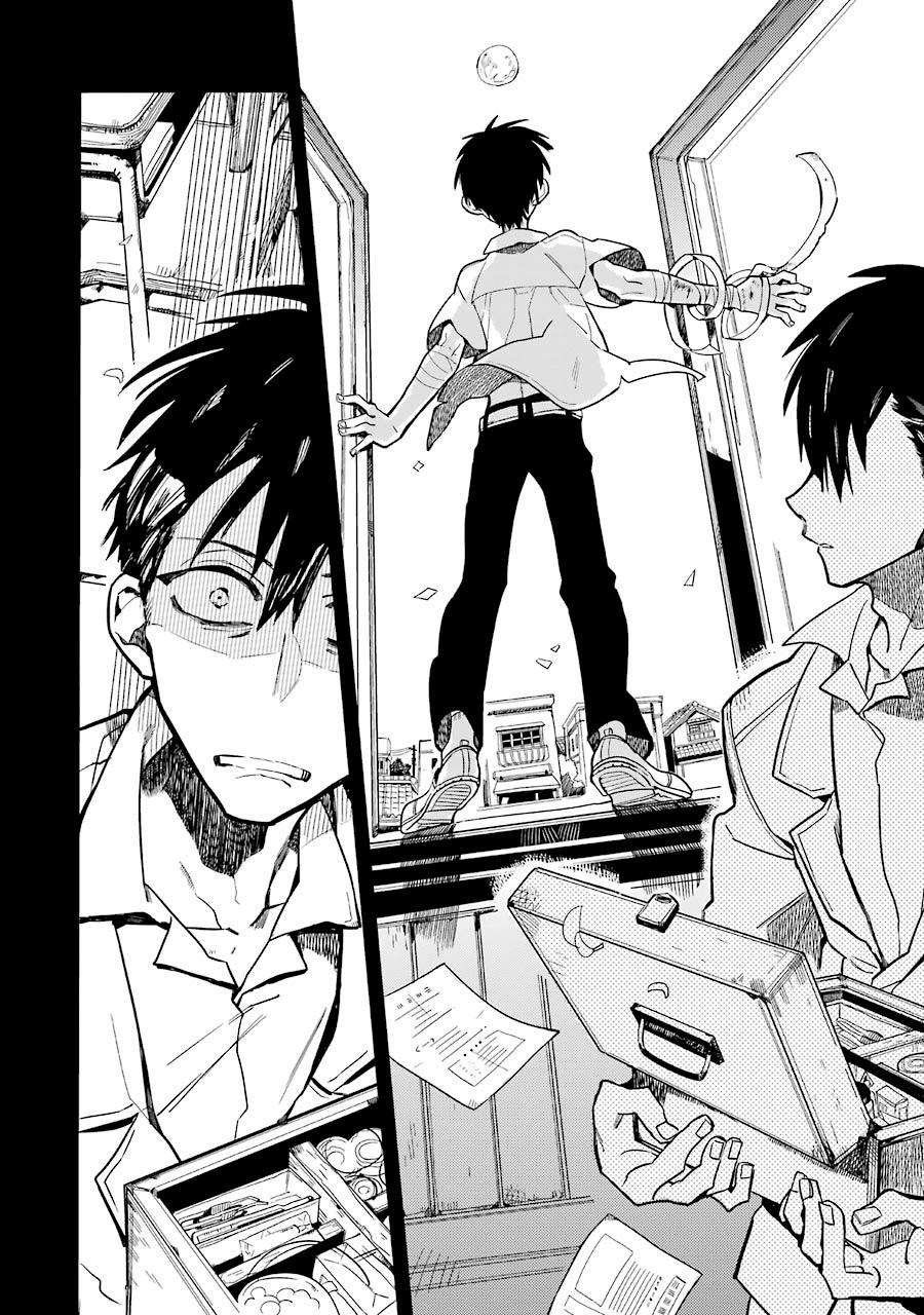 Read Toilet-Bound Hanako-kun FRANCAIS Manga Online