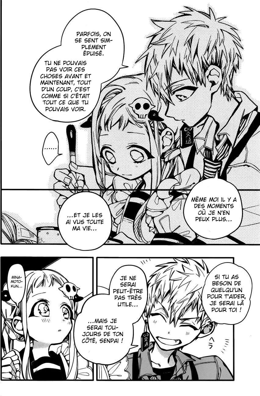 Read Toilet-Bound Hanako-kun FRANCAIS Manga Online