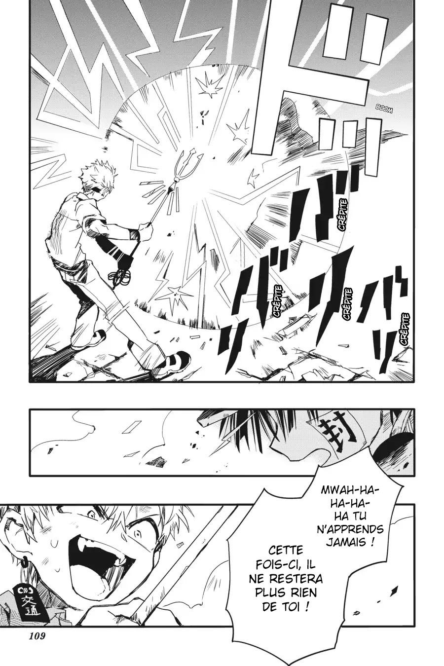 Read Toilet-Bound Hanako-kun FRANCAIS Manga Online