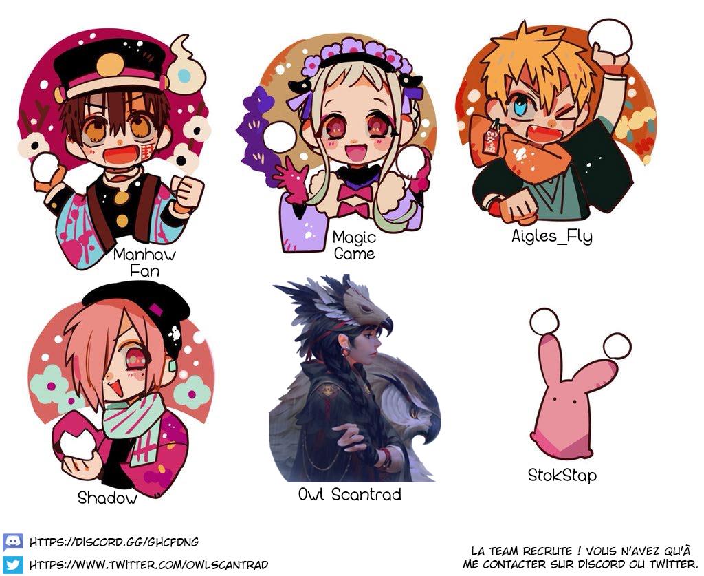 Read Toilet-Bound Hanako-kun FRANCAIS Manga Online