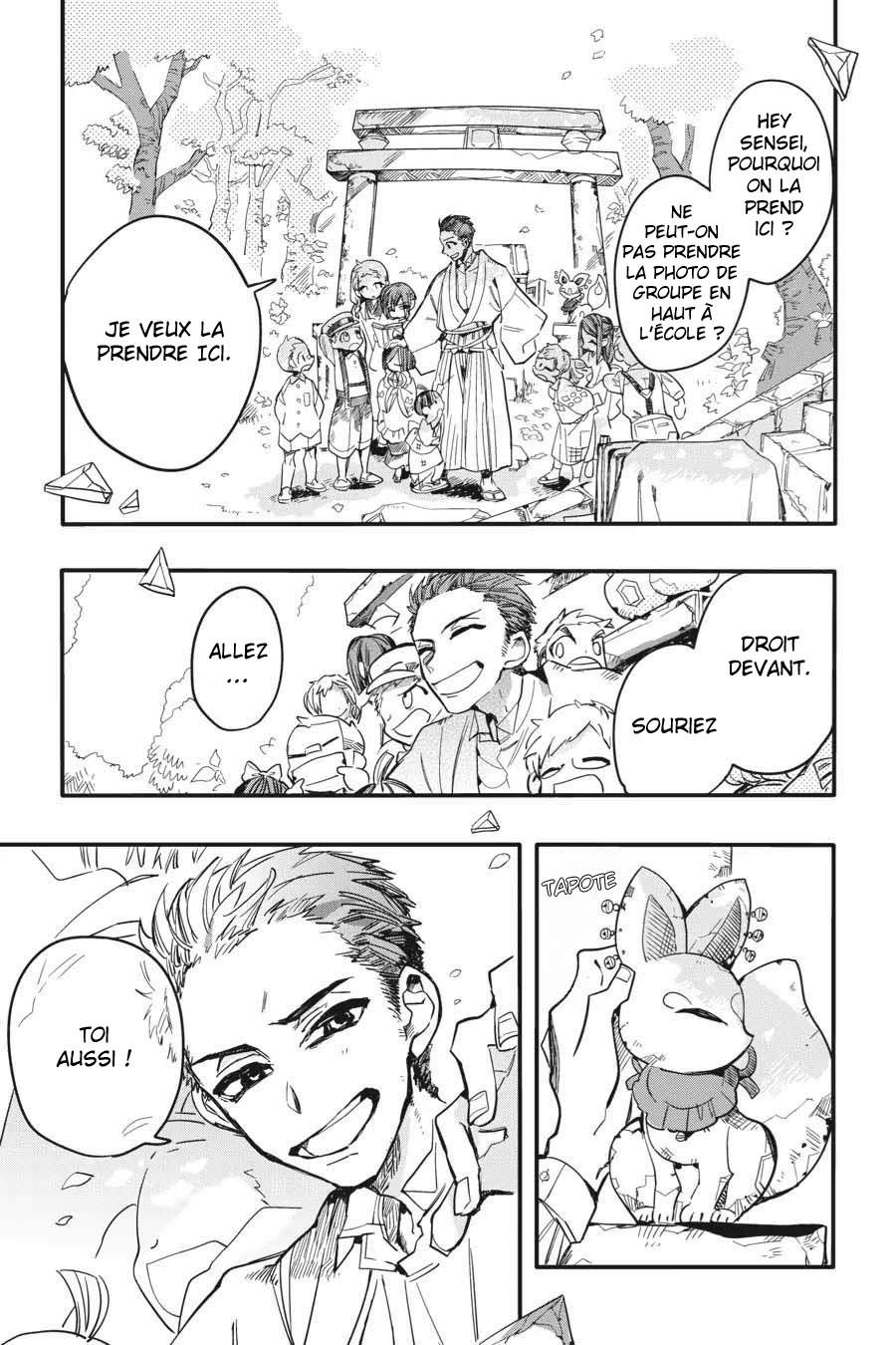 Read Toilet-Bound Hanako-kun FRANCAIS Manga Online