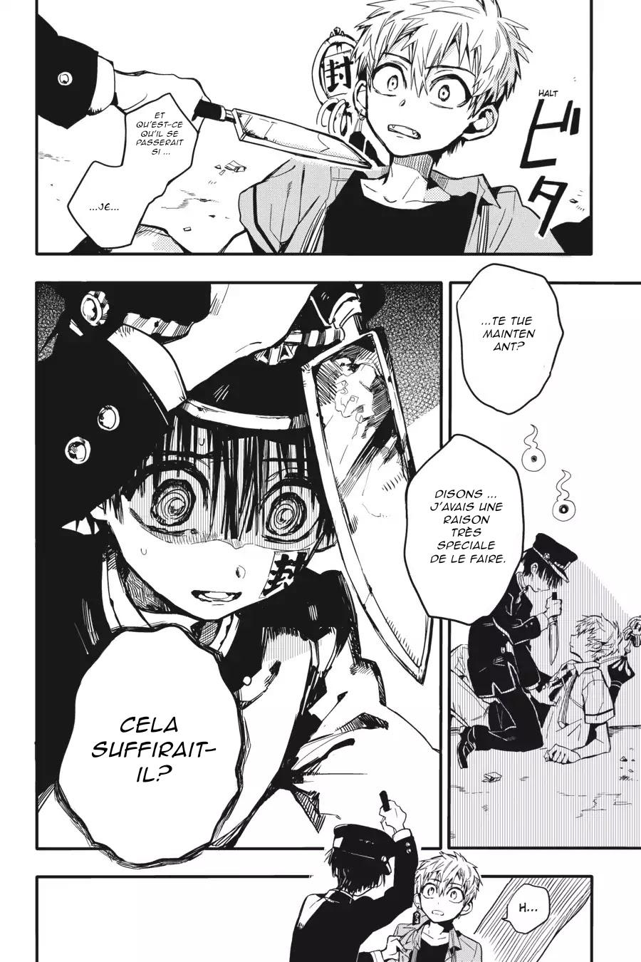 Read Toilet-Bound Hanako-kun FRANCAIS Manga Online